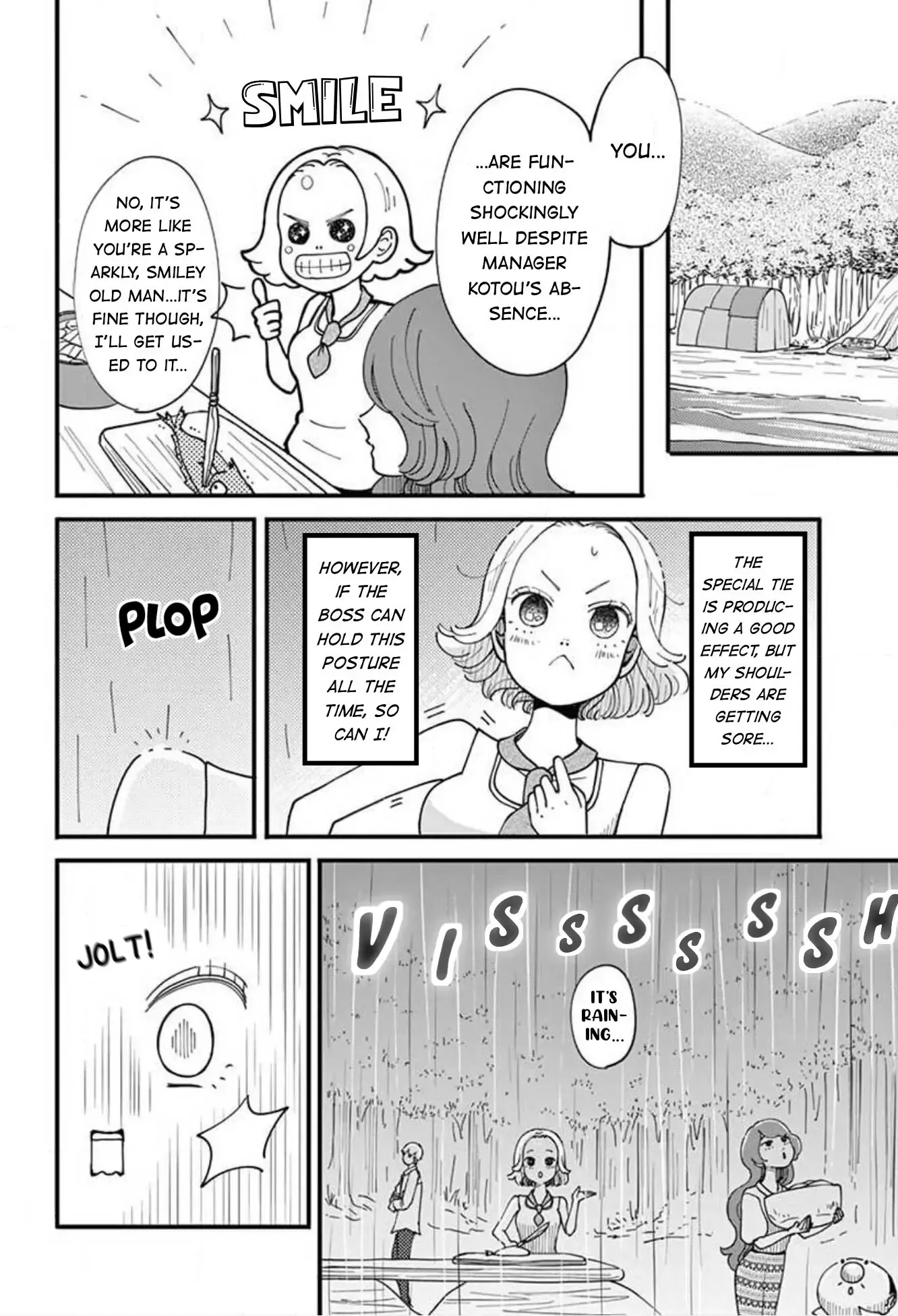 Kotou General Manager Chapter 26 page 13 - 