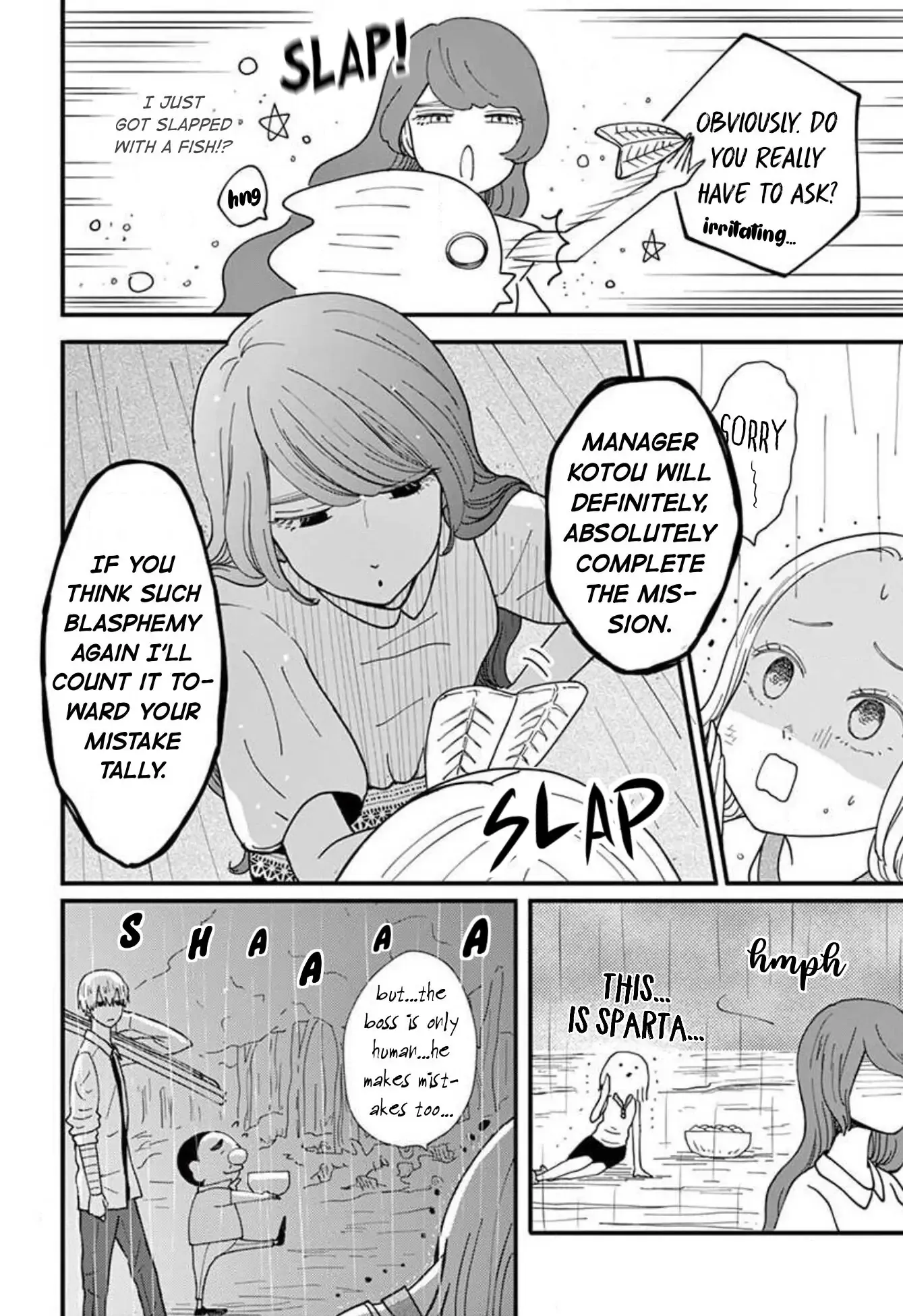 Kotou General Manager Chapter 26 page 15 - 
