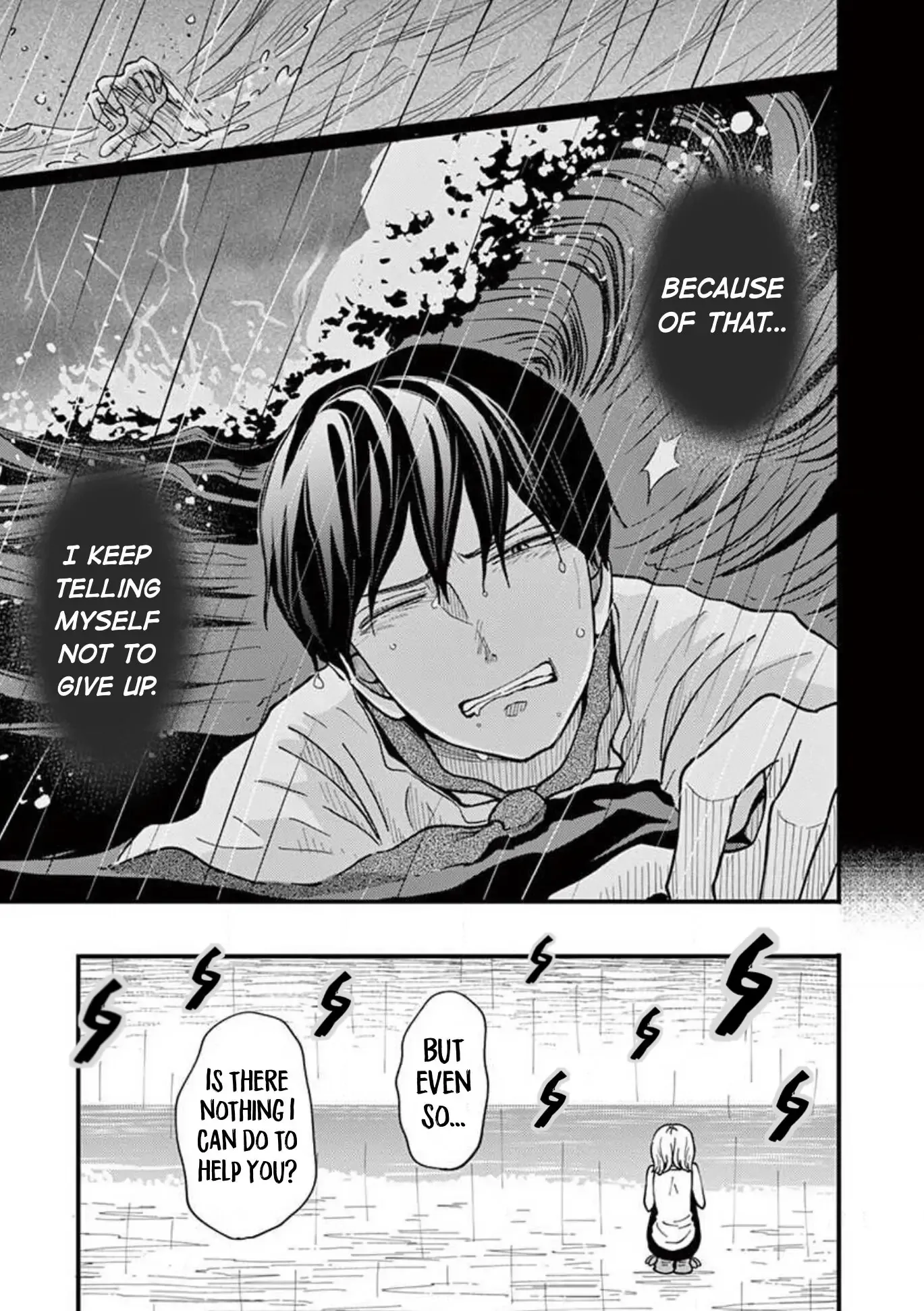 Kotou General Manager Chapter 26 page 20 - 