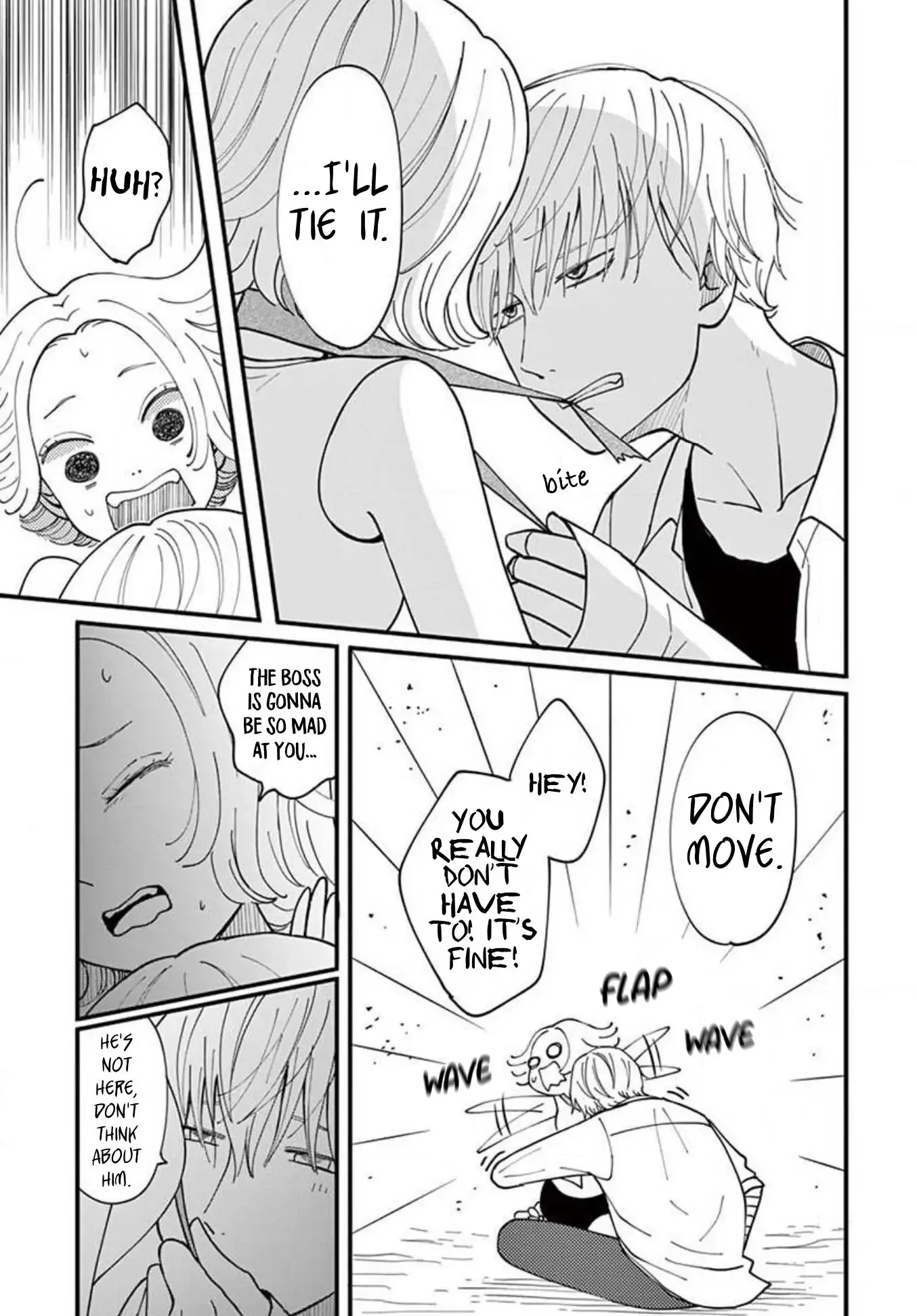 Kotou General Manager Chapter 26 page 6 - 