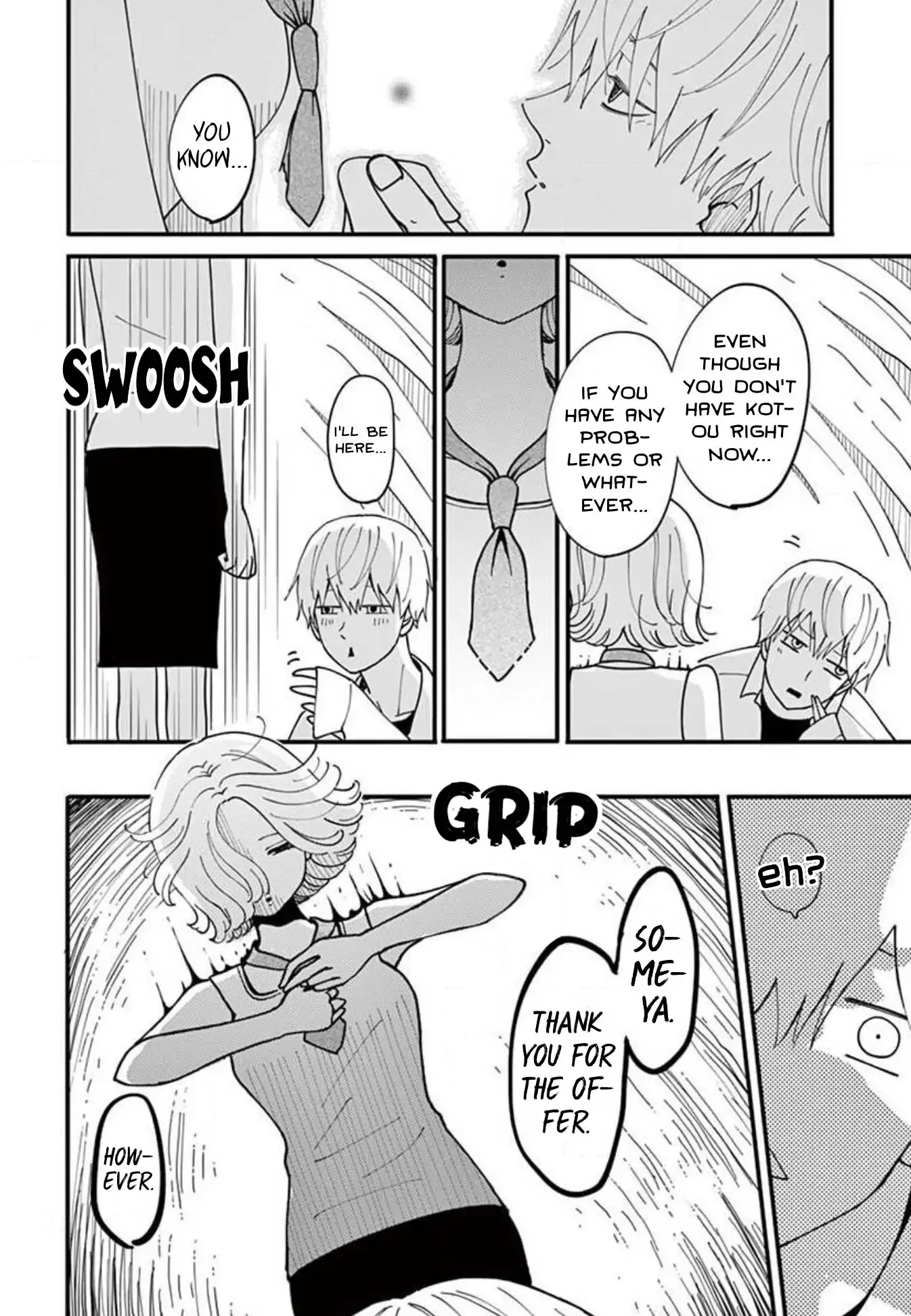 Kotou General Manager Chapter 26 page 7 - 