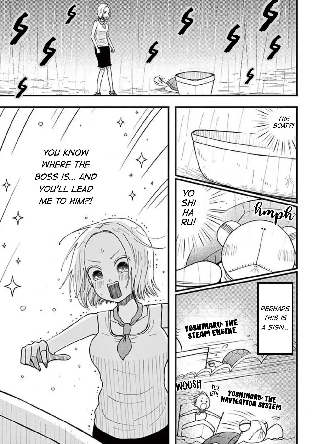 Kotou General Manager Chapter 27 page 2 - 