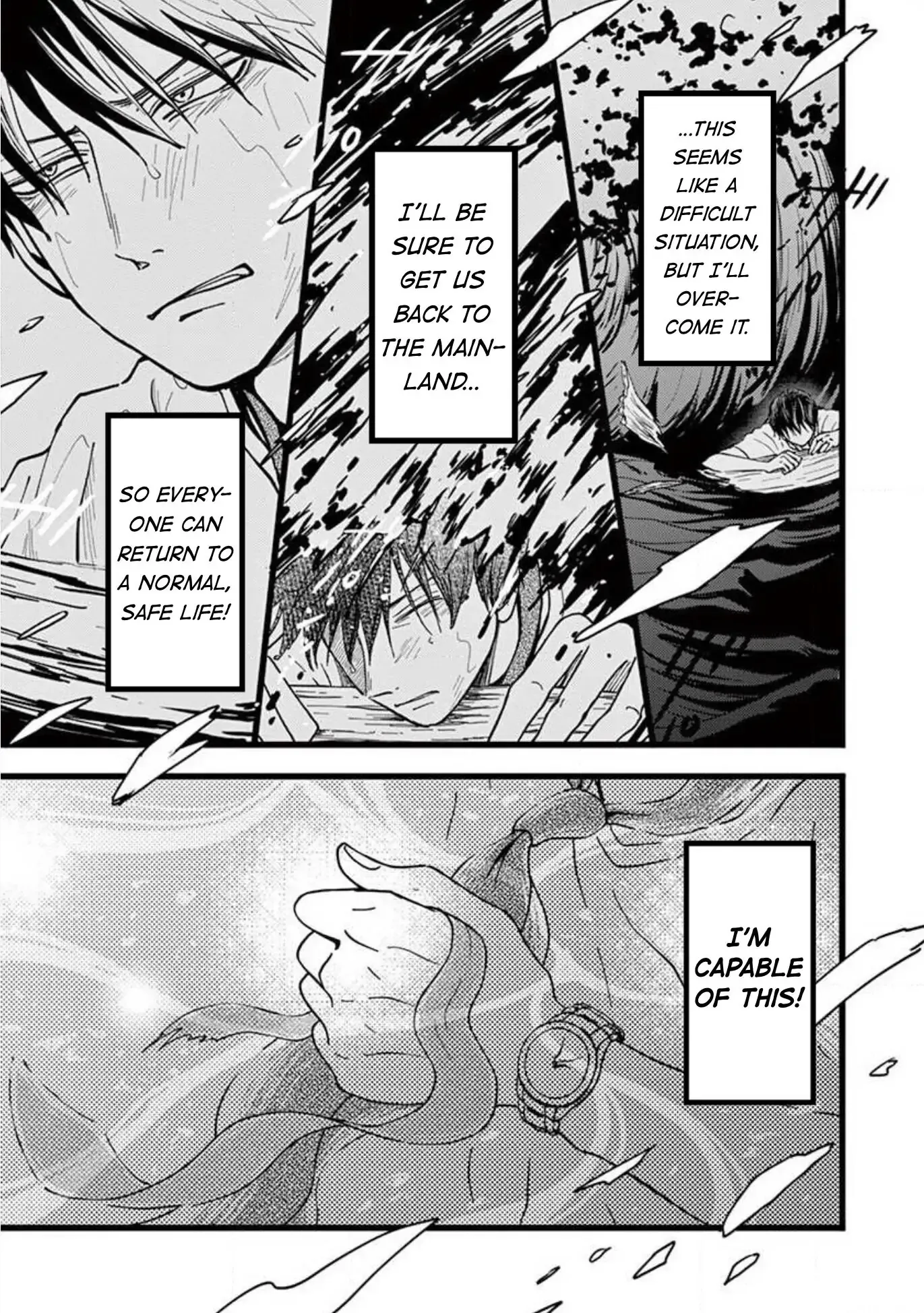 Kotou General Manager Chapter 27 page 16 - 