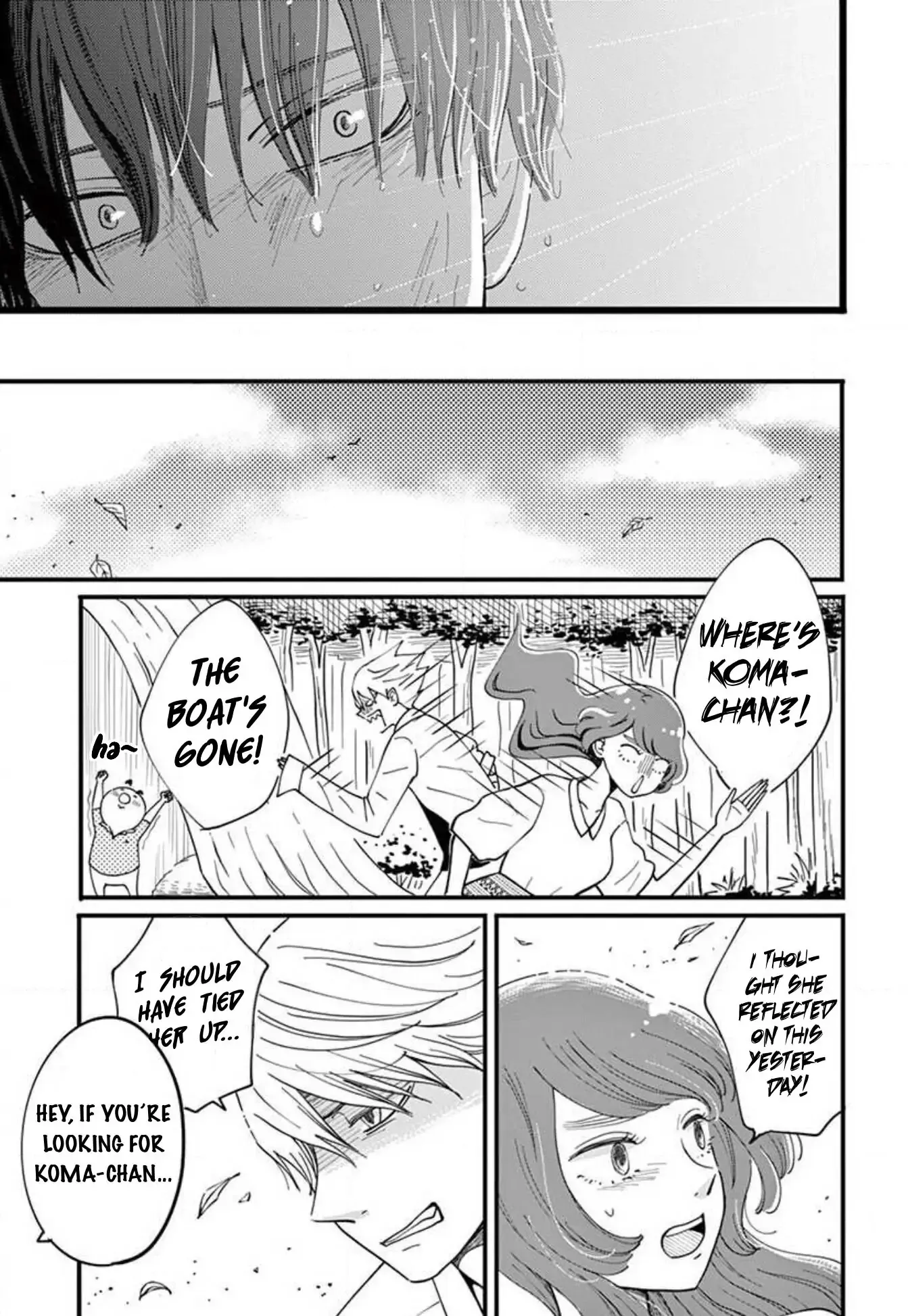 Kotou General Manager Chapter 27 page 18 - 