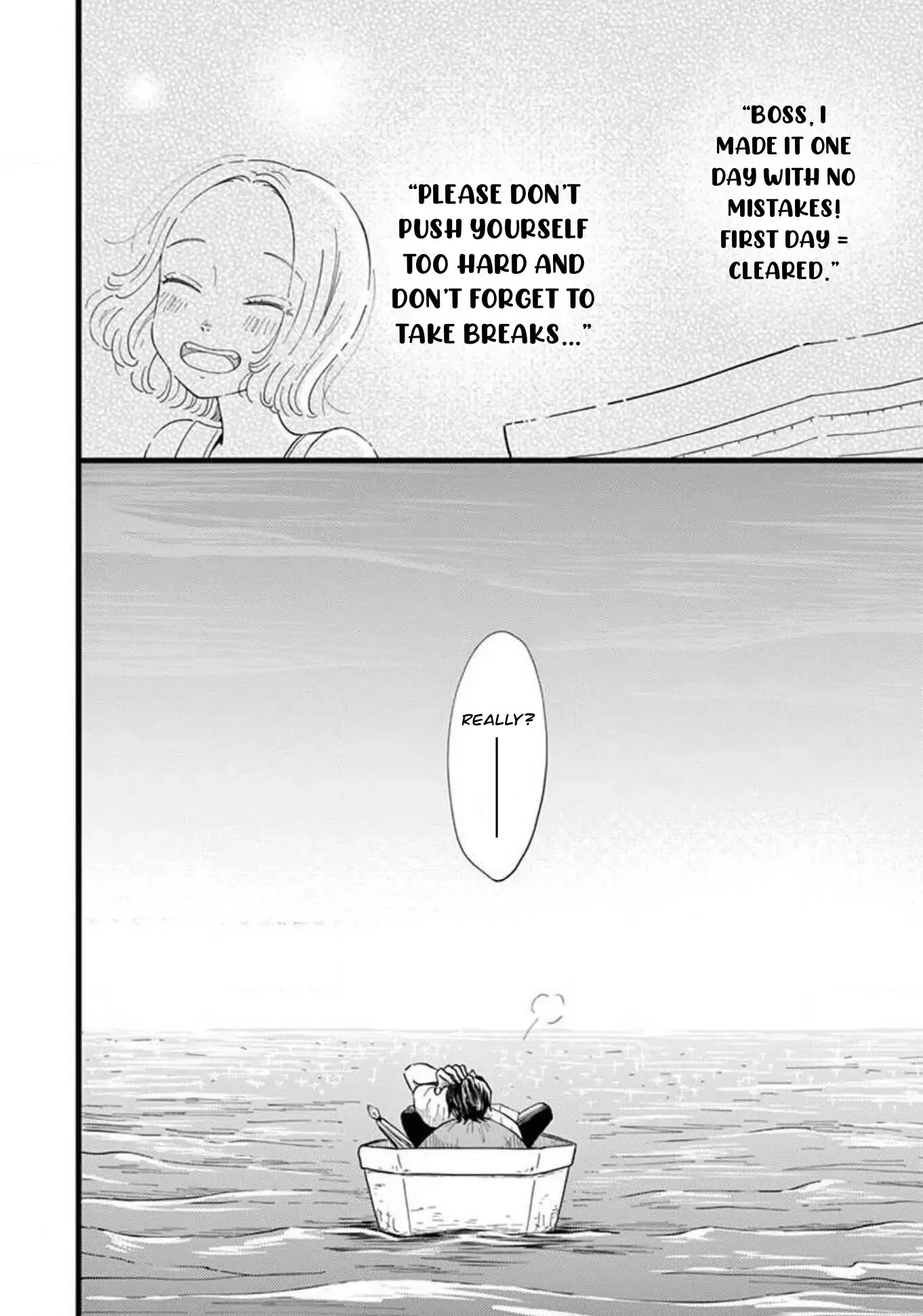 Kotou General Manager Chapter 27 page 21 - 