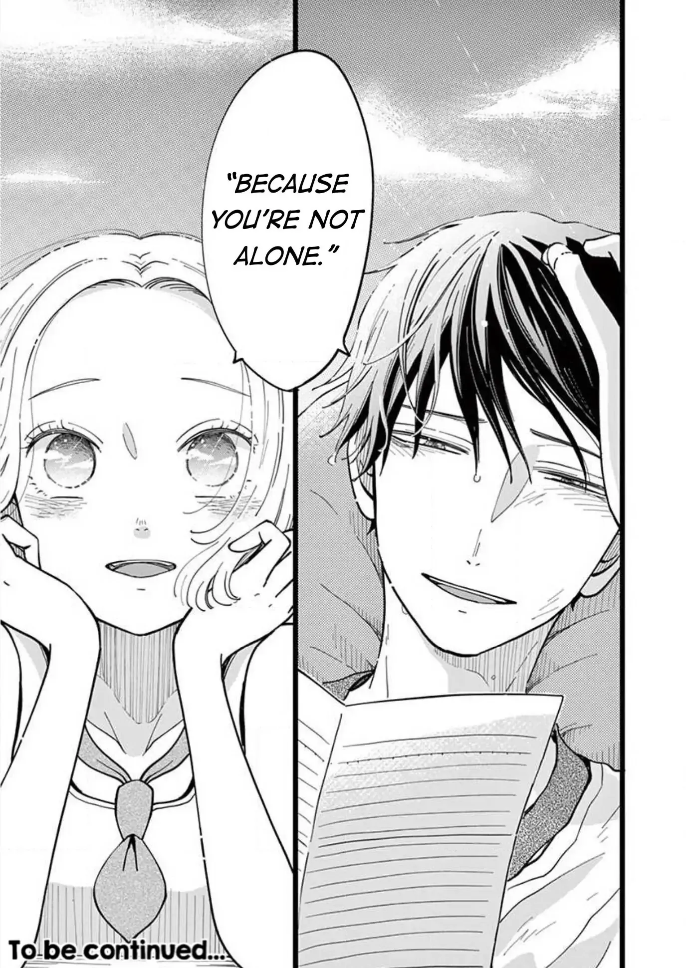 Kotou General Manager Chapter 27 page 22 - 