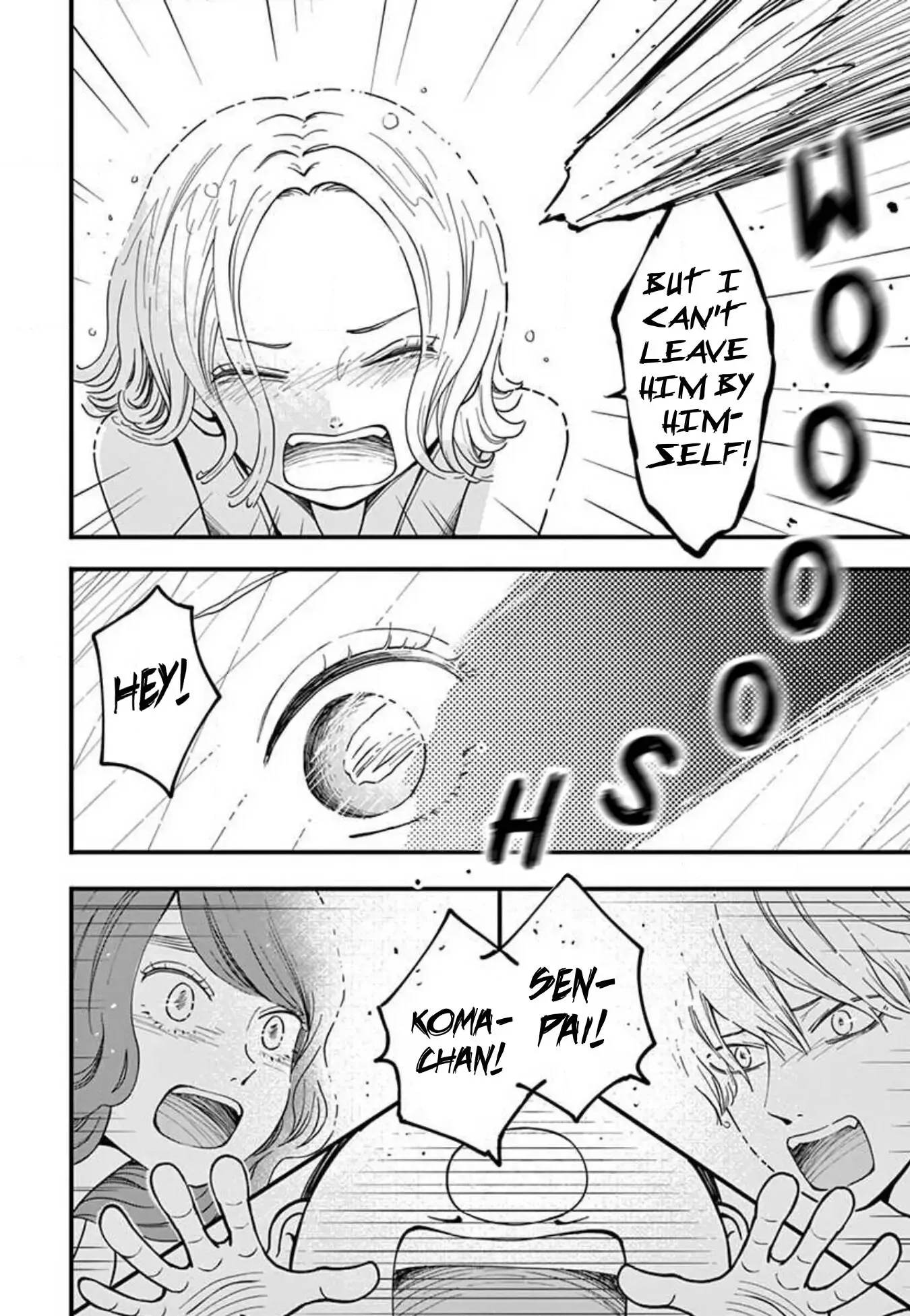 Kotou General Manager Chapter 27 page 5 - 