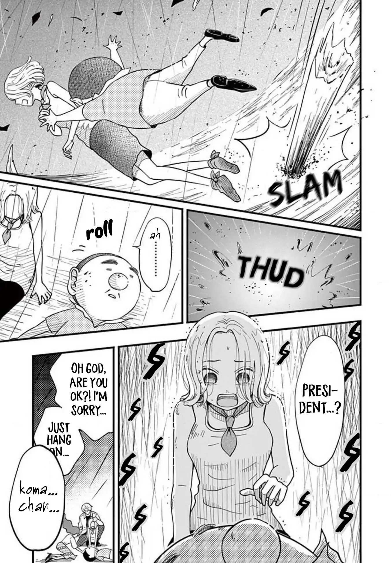 Kotou General Manager Chapter 27 page 6 - 