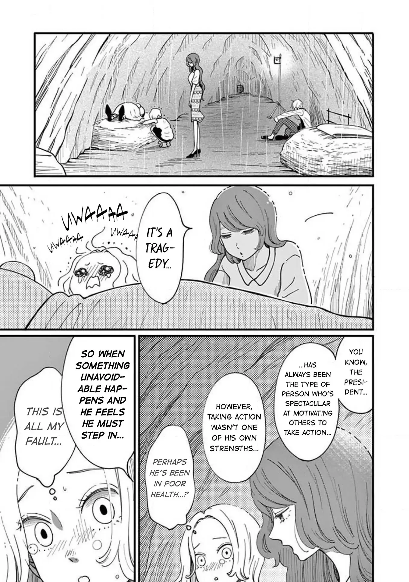 Kotou General Manager Chapter 27 page 8 - 