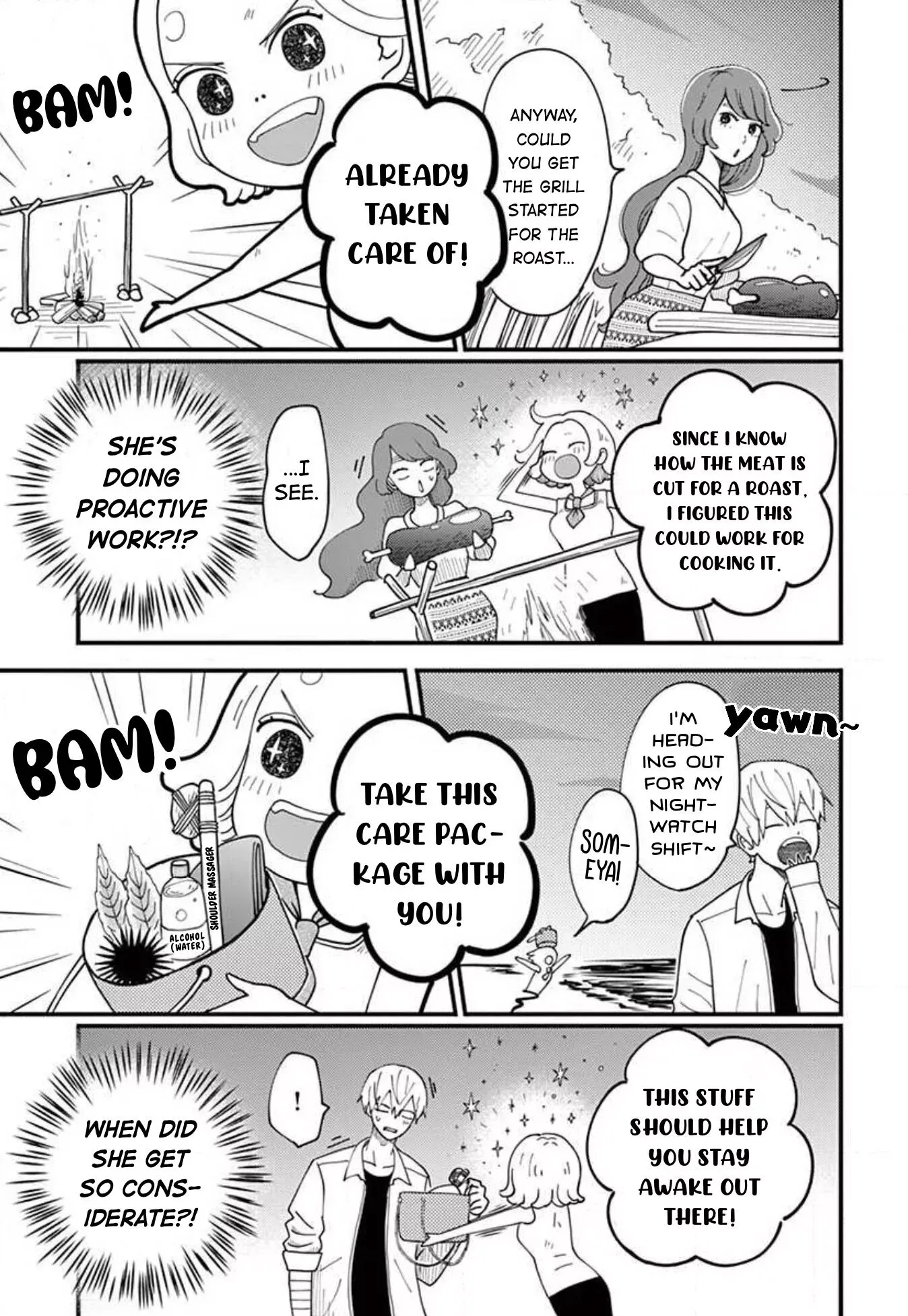 Kotou General Manager Chapter 28 page 12 - 