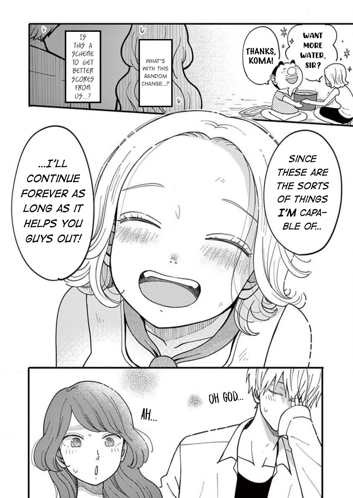 Kotou General Manager Chapter 28 page 13 - 