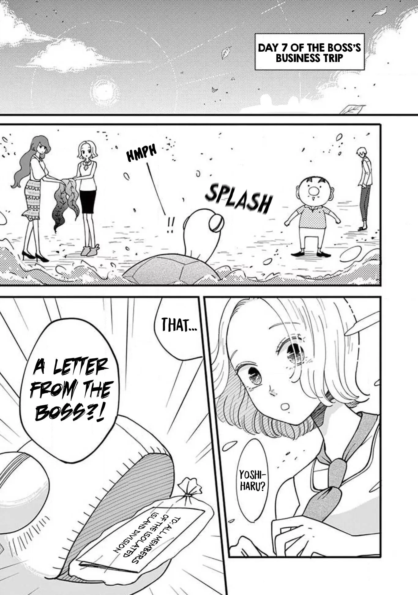 Kotou General Manager Chapter 28 page 16 - 