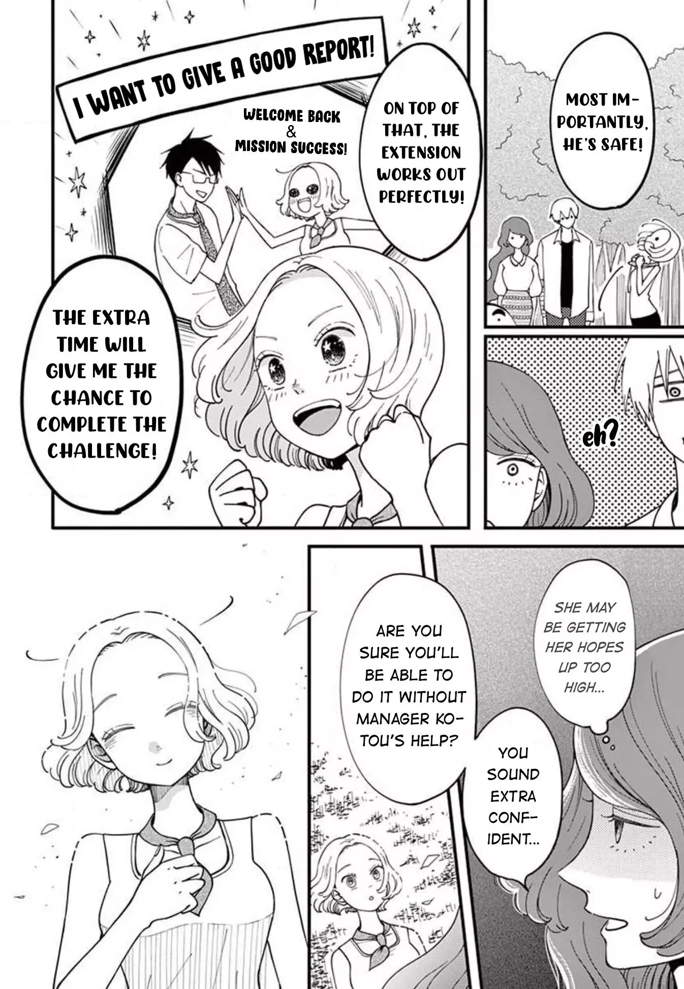 Kotou General Manager Chapter 28 page 19 - 