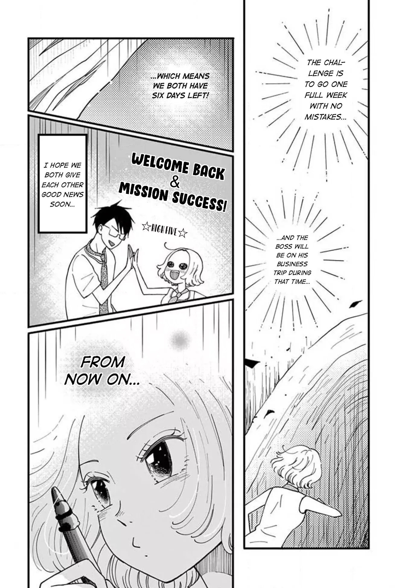 Kotou General Manager Chapter 28 page 3 - 