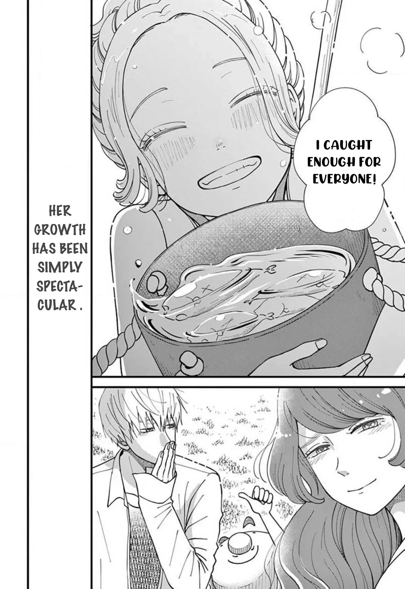 Kotou General Manager Chapter 28 page 23 - 