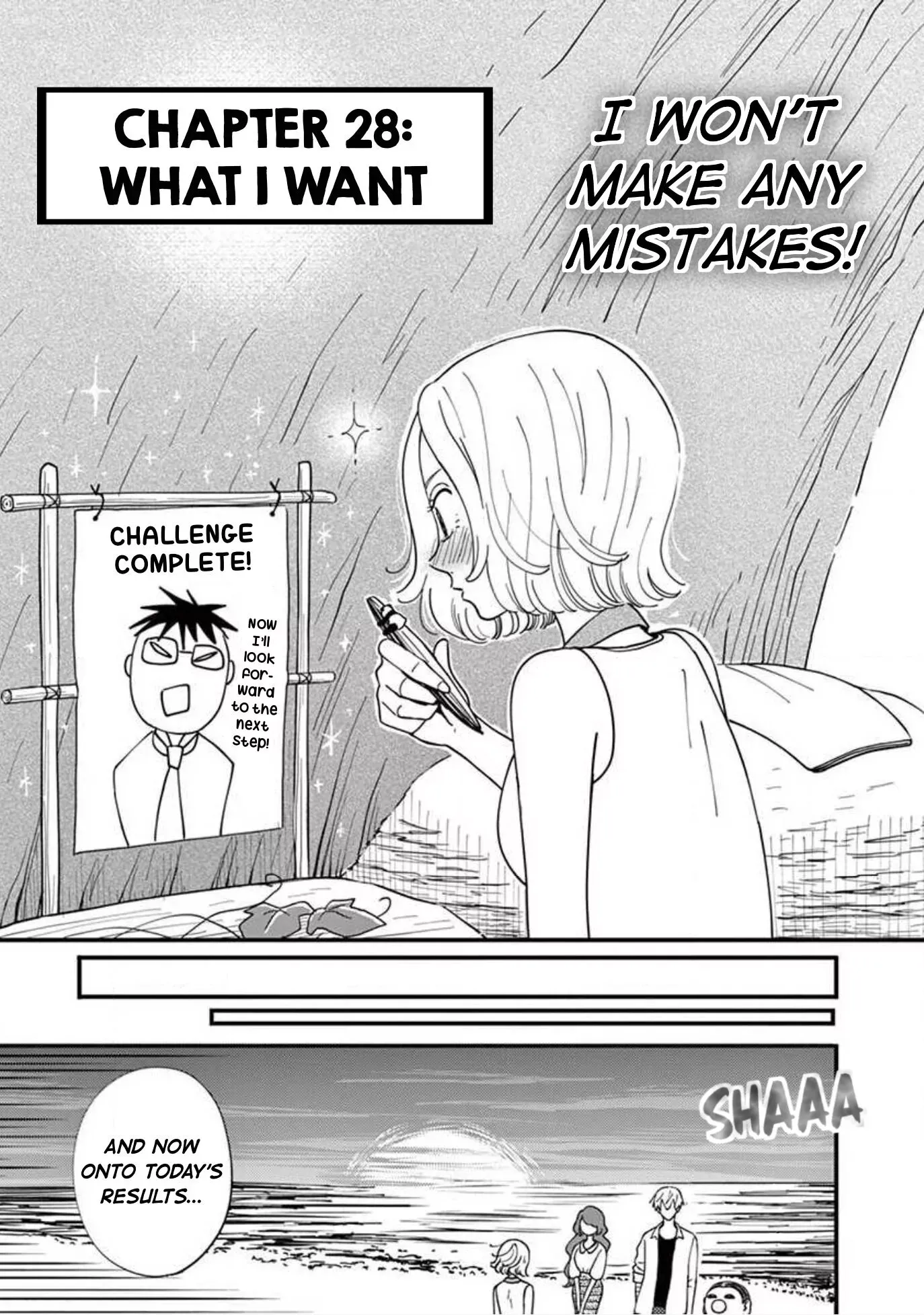 Kotou General Manager Chapter 28 page 4 - 