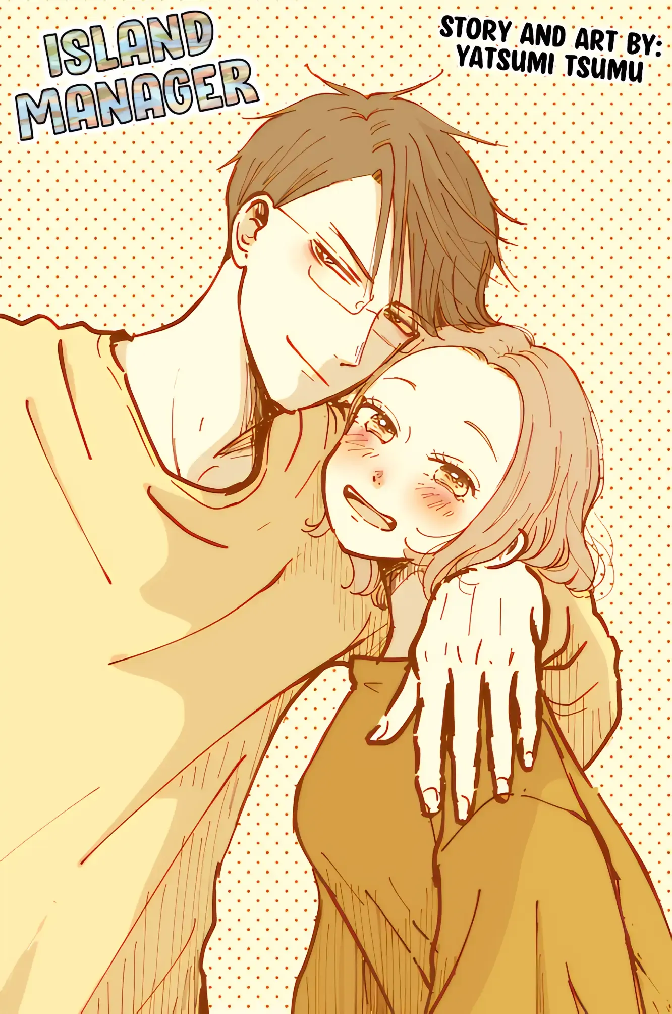 Kotou General Manager Chapter 29.1 page 1 - 