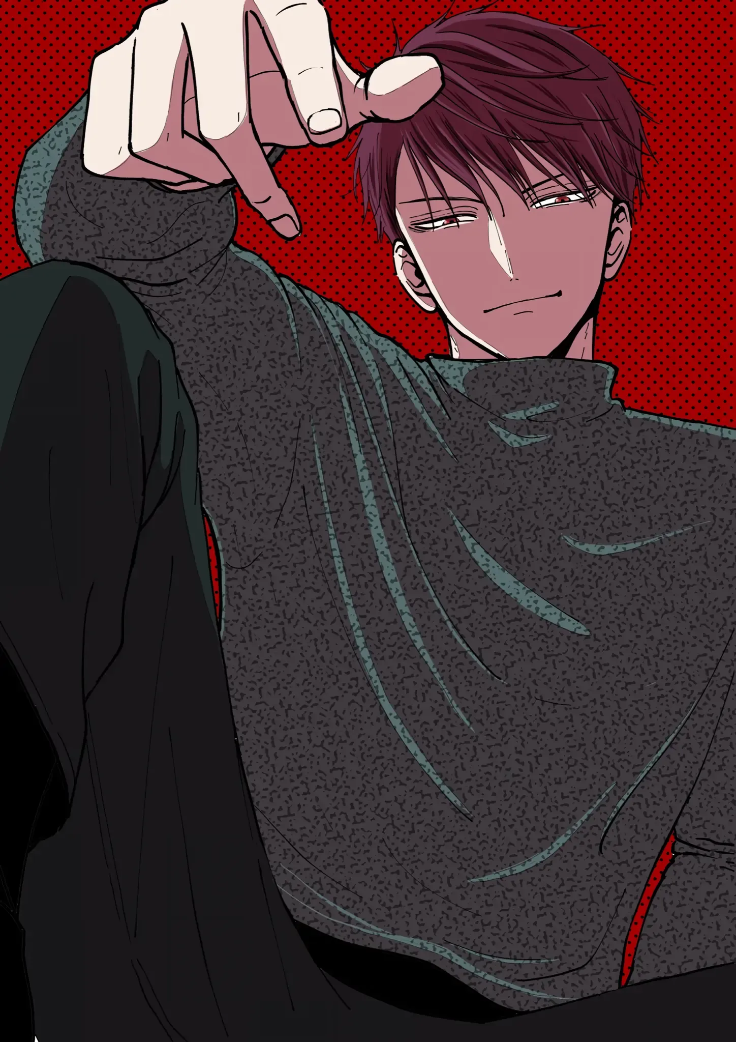 Kotou General Manager Chapter 29.1 page 16 - 