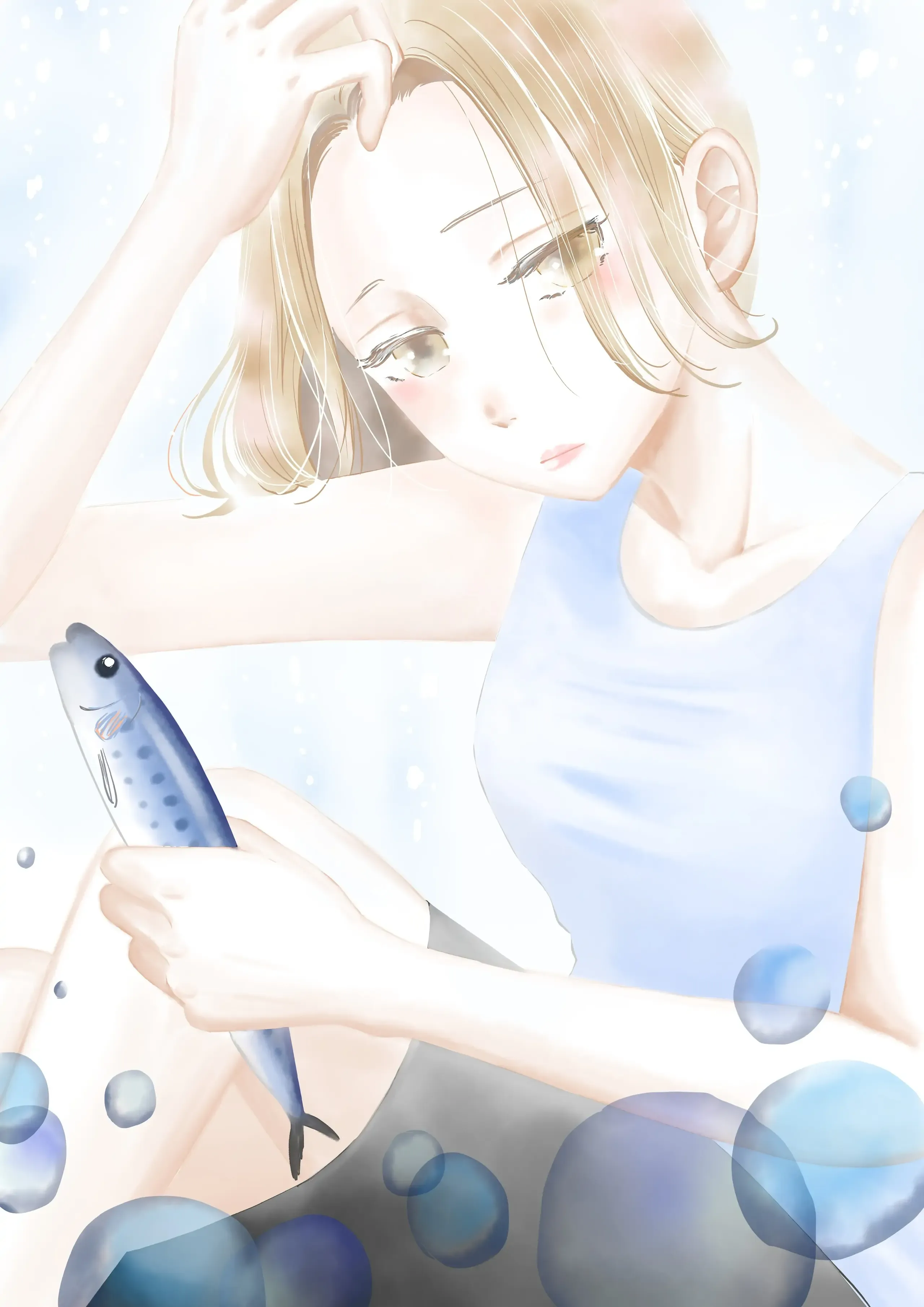Kotou General Manager Chapter 29.1 page 3 - 