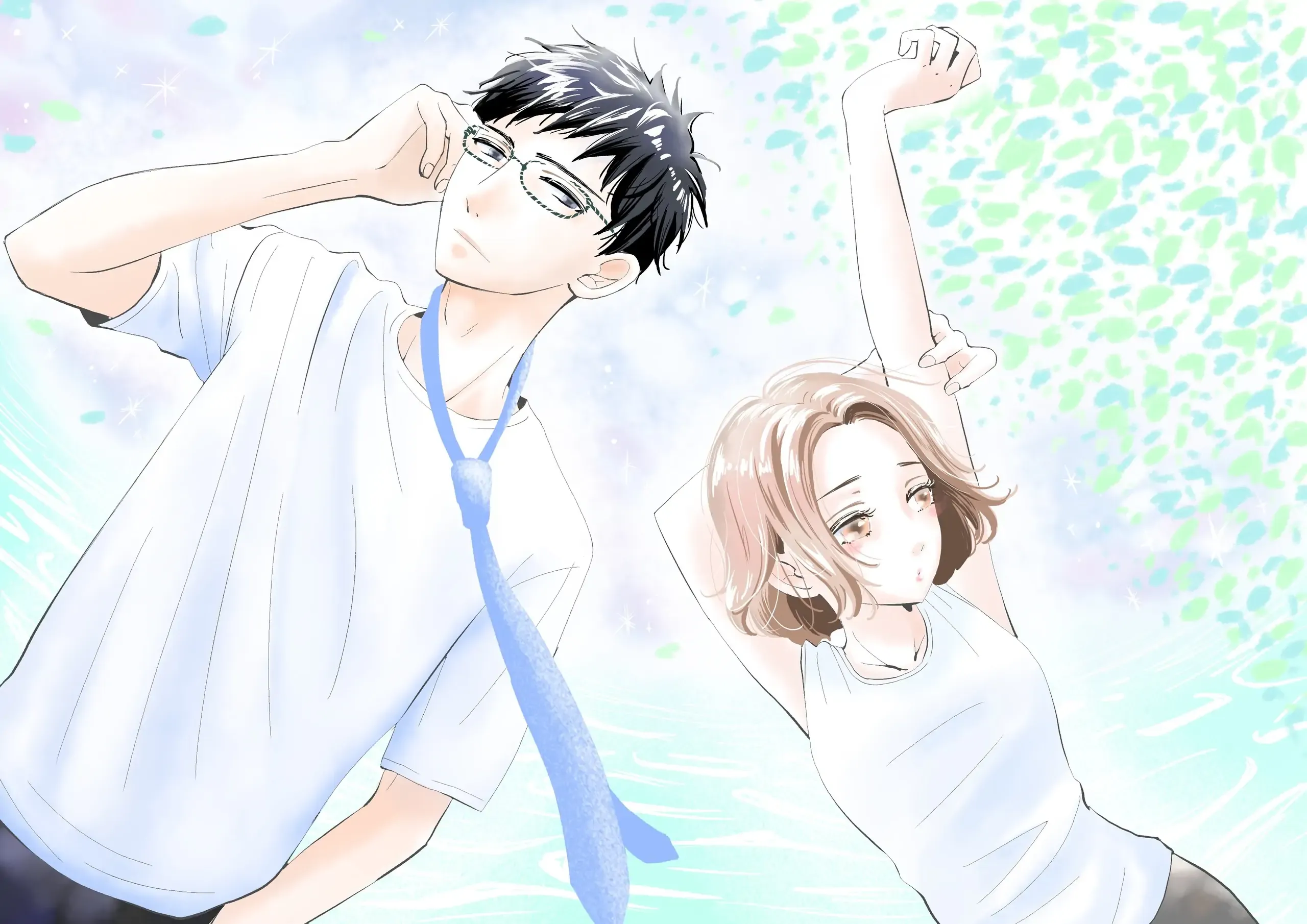 Kotou General Manager Chapter 29.1 page 4 - 