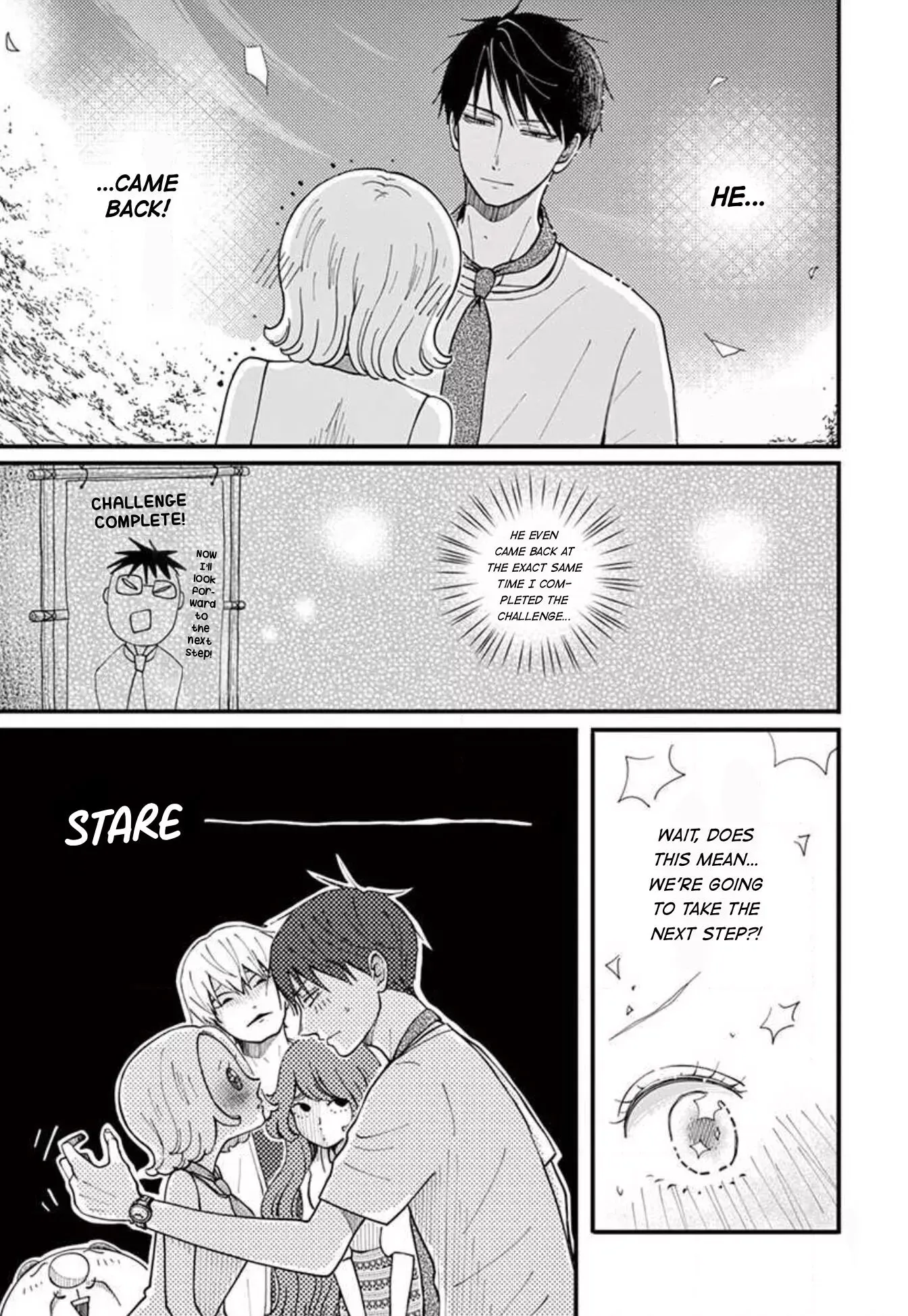 Kotou General Manager Chapter 29 page 2 - 