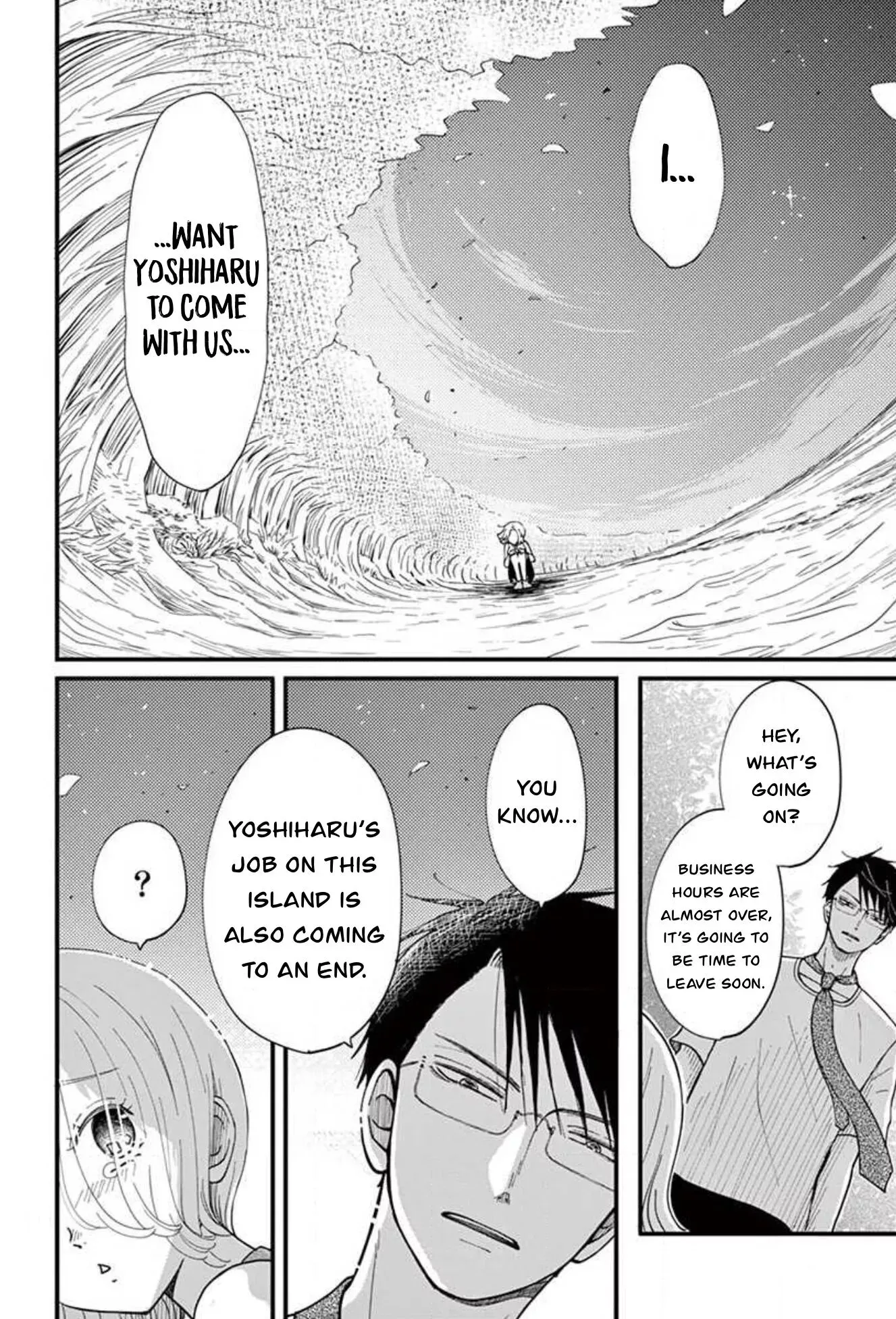 Kotou General Manager Chapter 29 page 13 - 