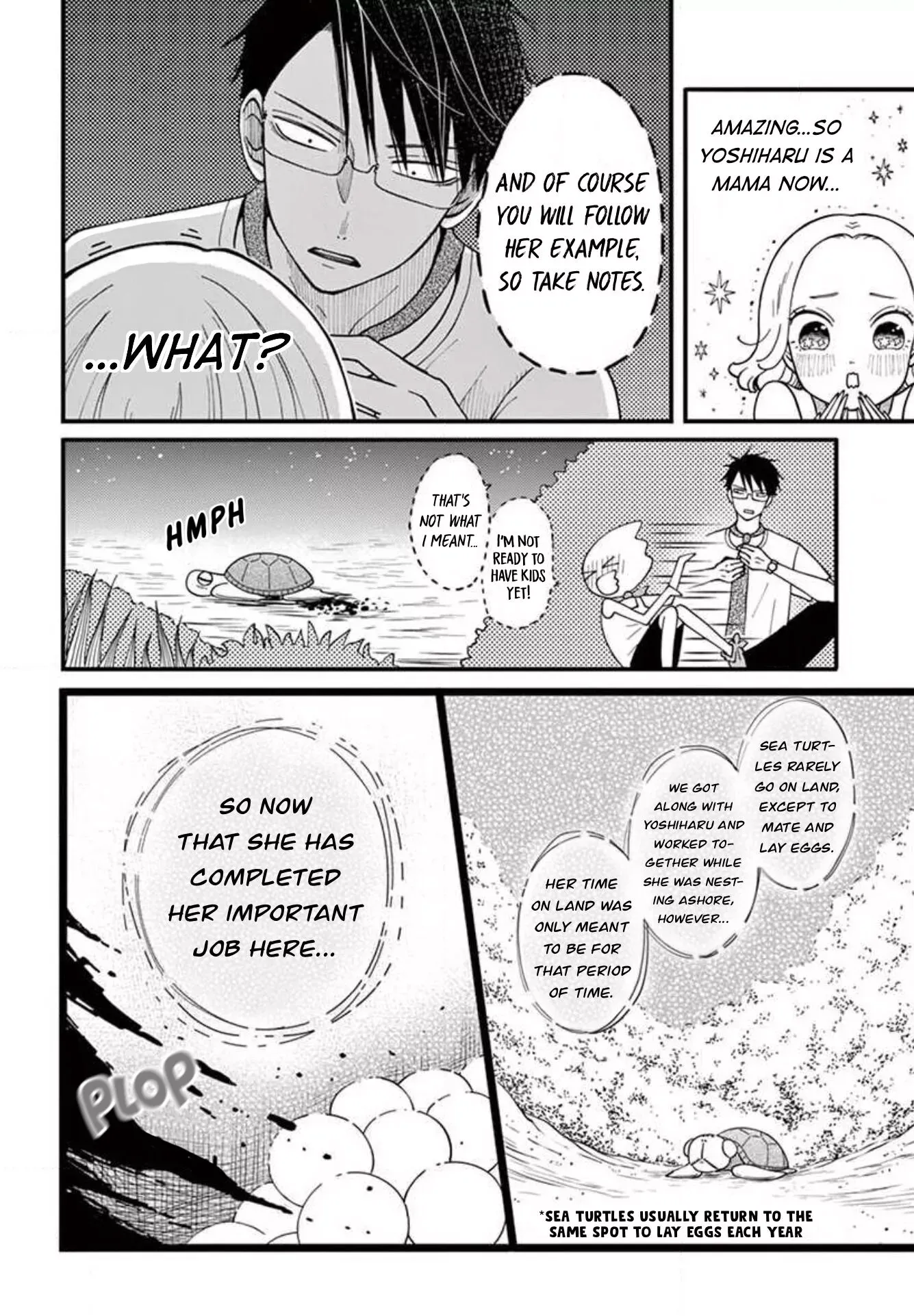 Kotou General Manager Chapter 29 page 15 - 