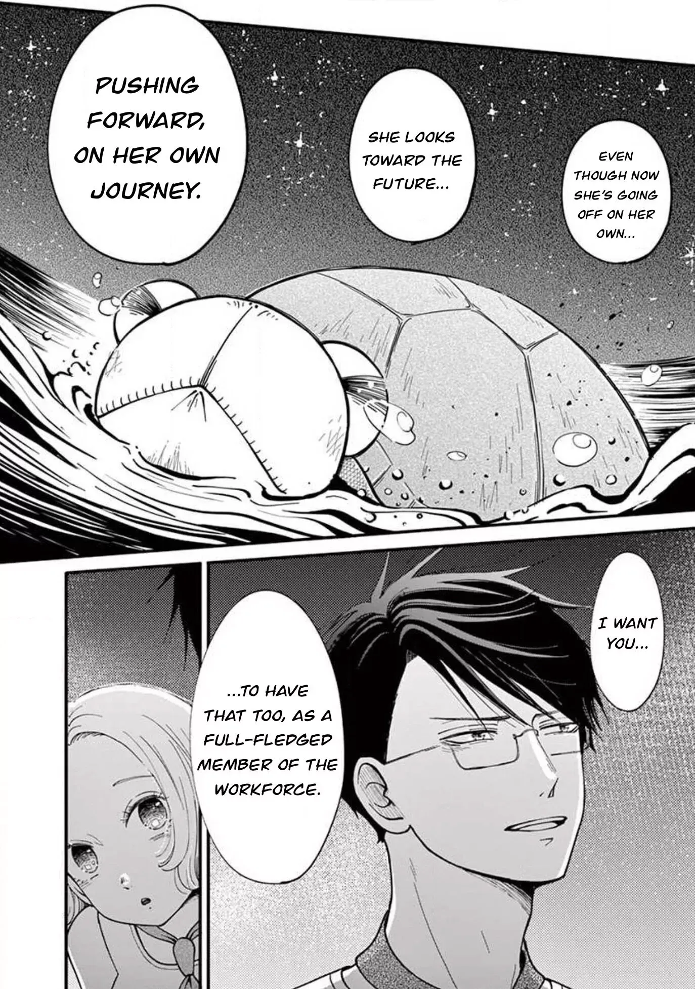 Kotou General Manager Chapter 29 page 17 - 