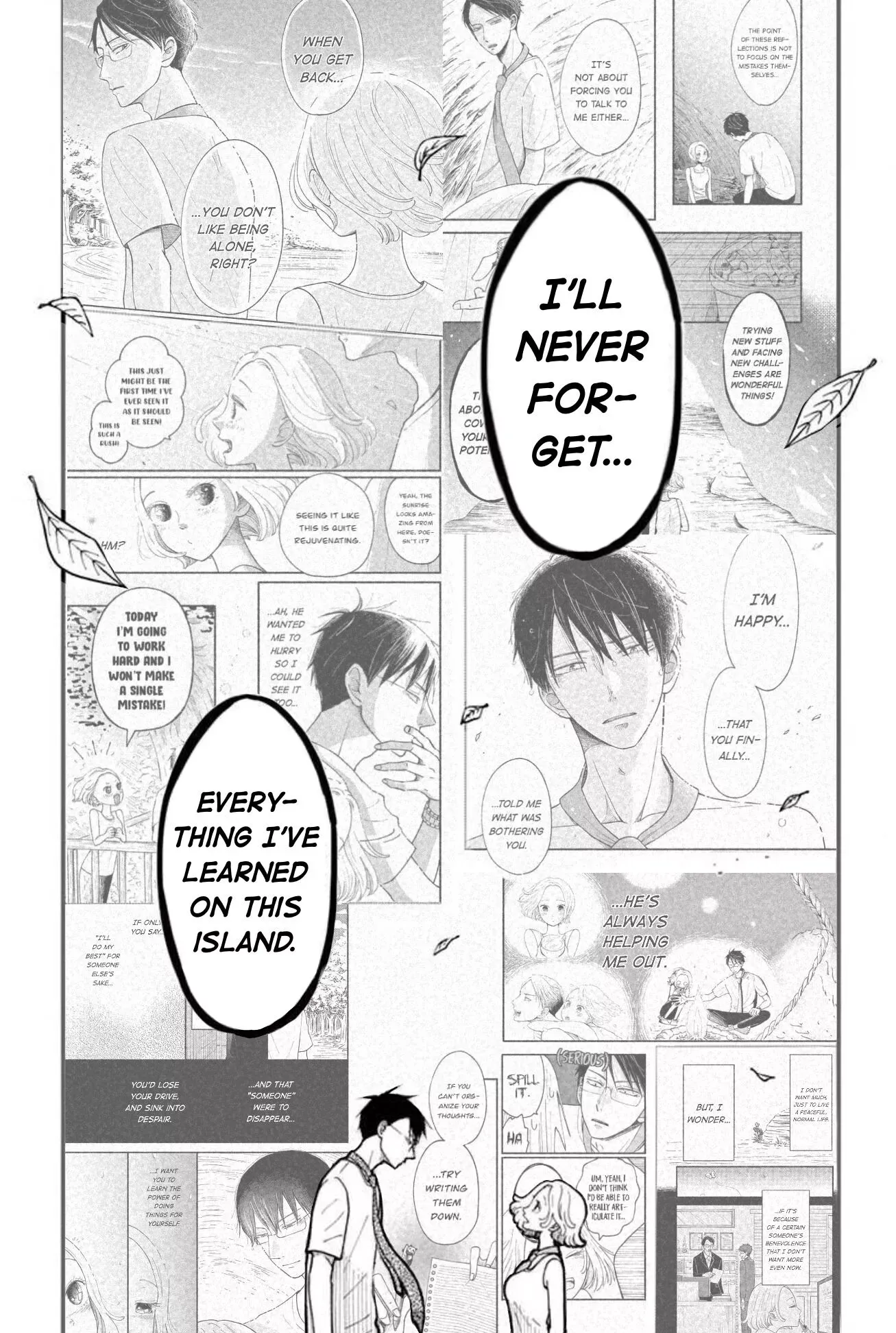 Kotou General Manager Chapter 29 page 19 - 