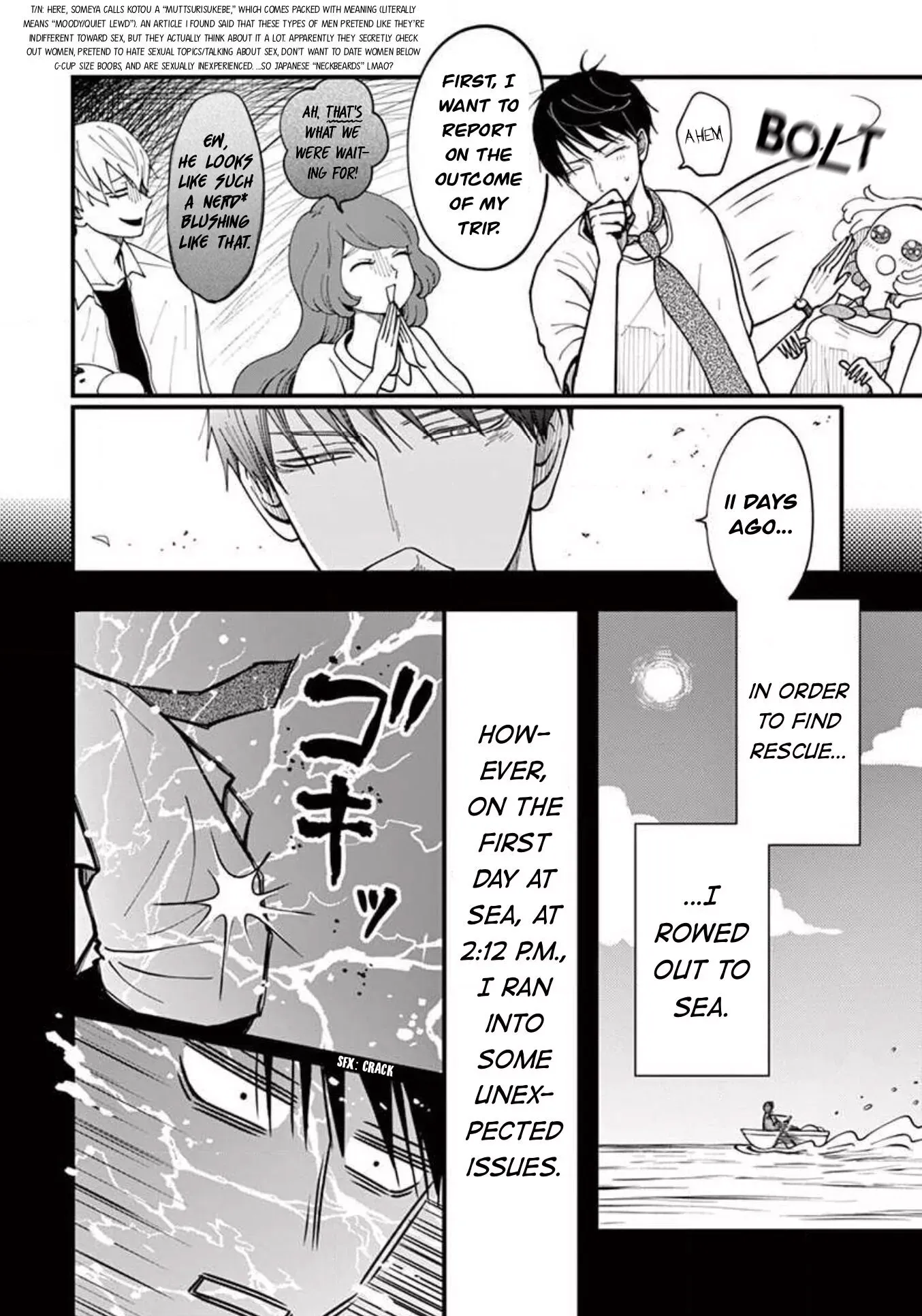 Kotou General Manager Chapter 29 page 3 - 