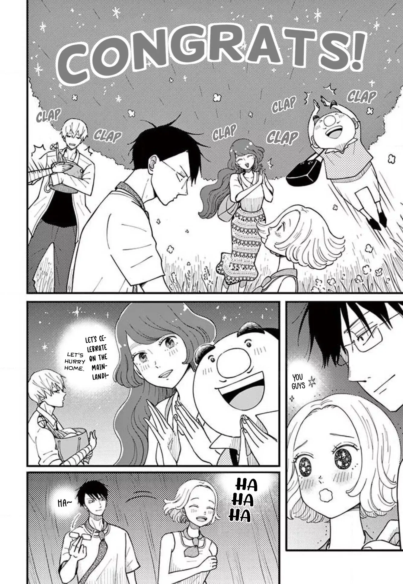 Kotou General Manager Chapter 29 page 23 - 