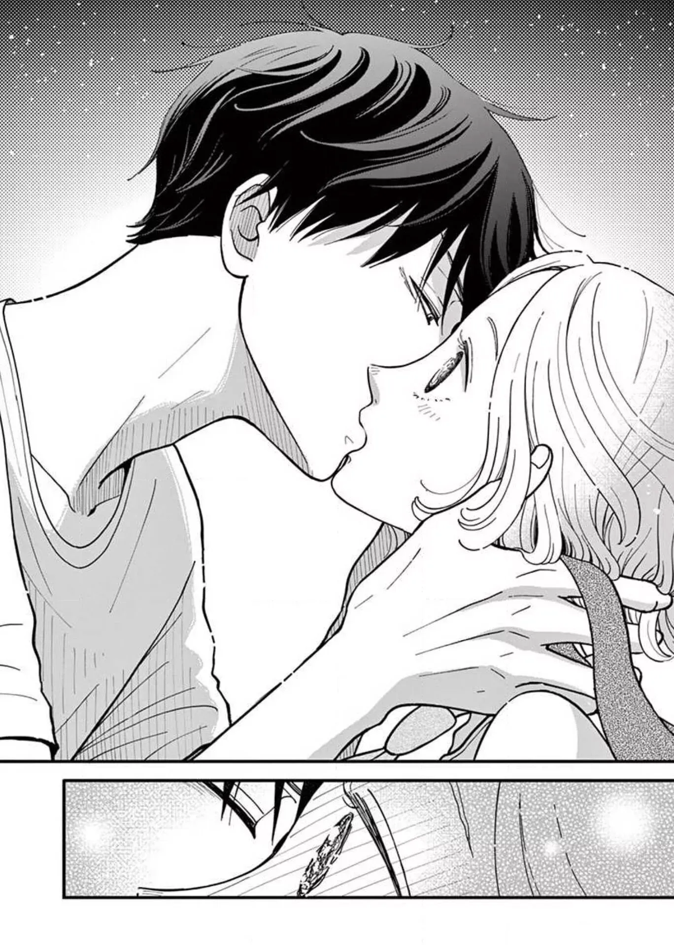 Kotou General Manager Chapter 29 page 25 - 