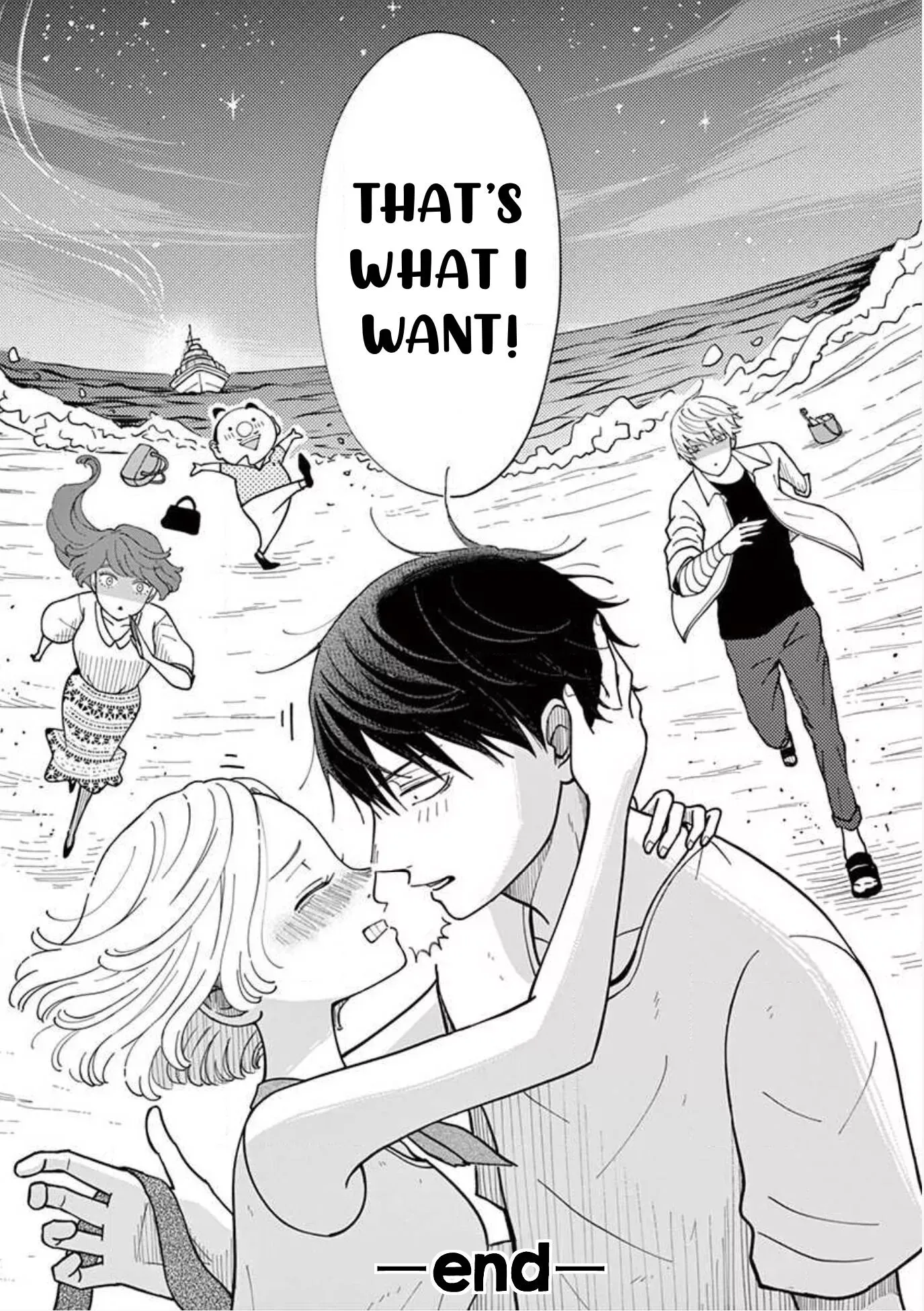 Kotou General Manager Chapter 29 page 28 - 