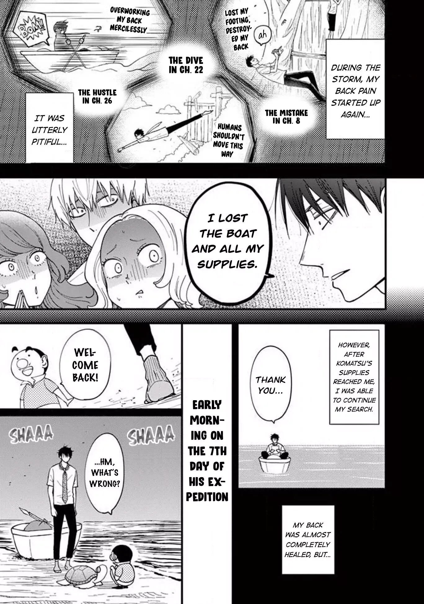Kotou General Manager Chapter 29 page 4 - 