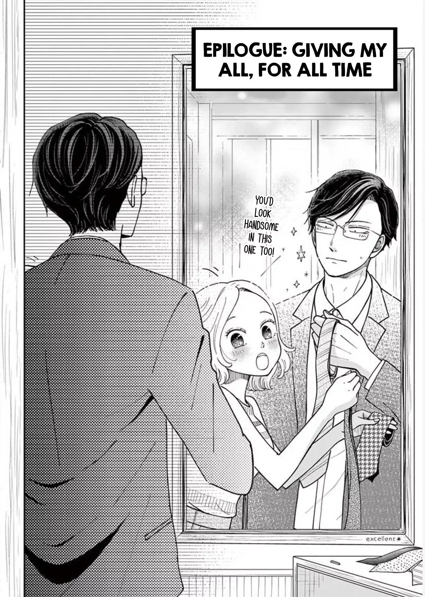 Kotou General Manager Chapter 29 page 33 - 