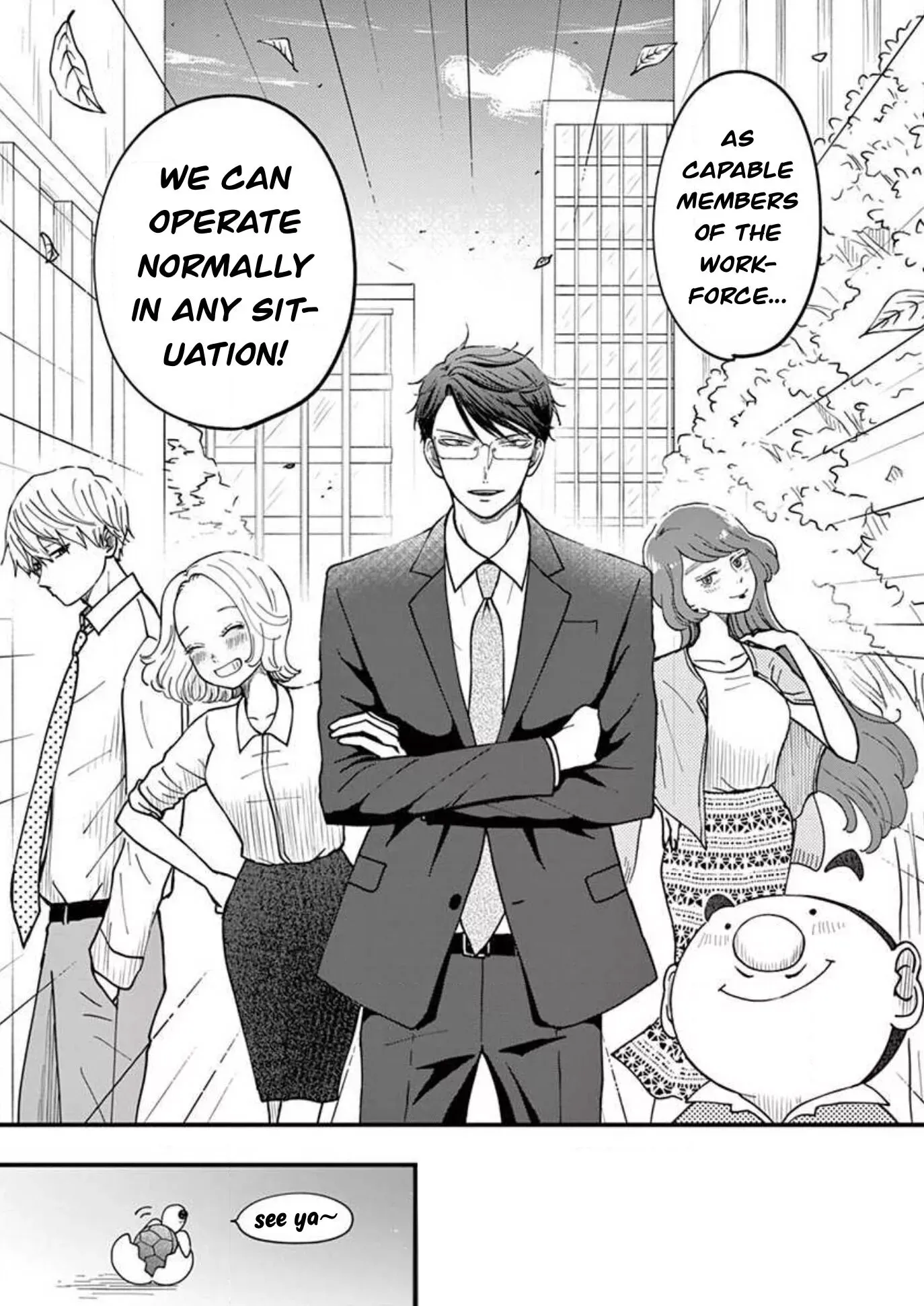 Kotou General Manager Chapter 29 page 41 - 