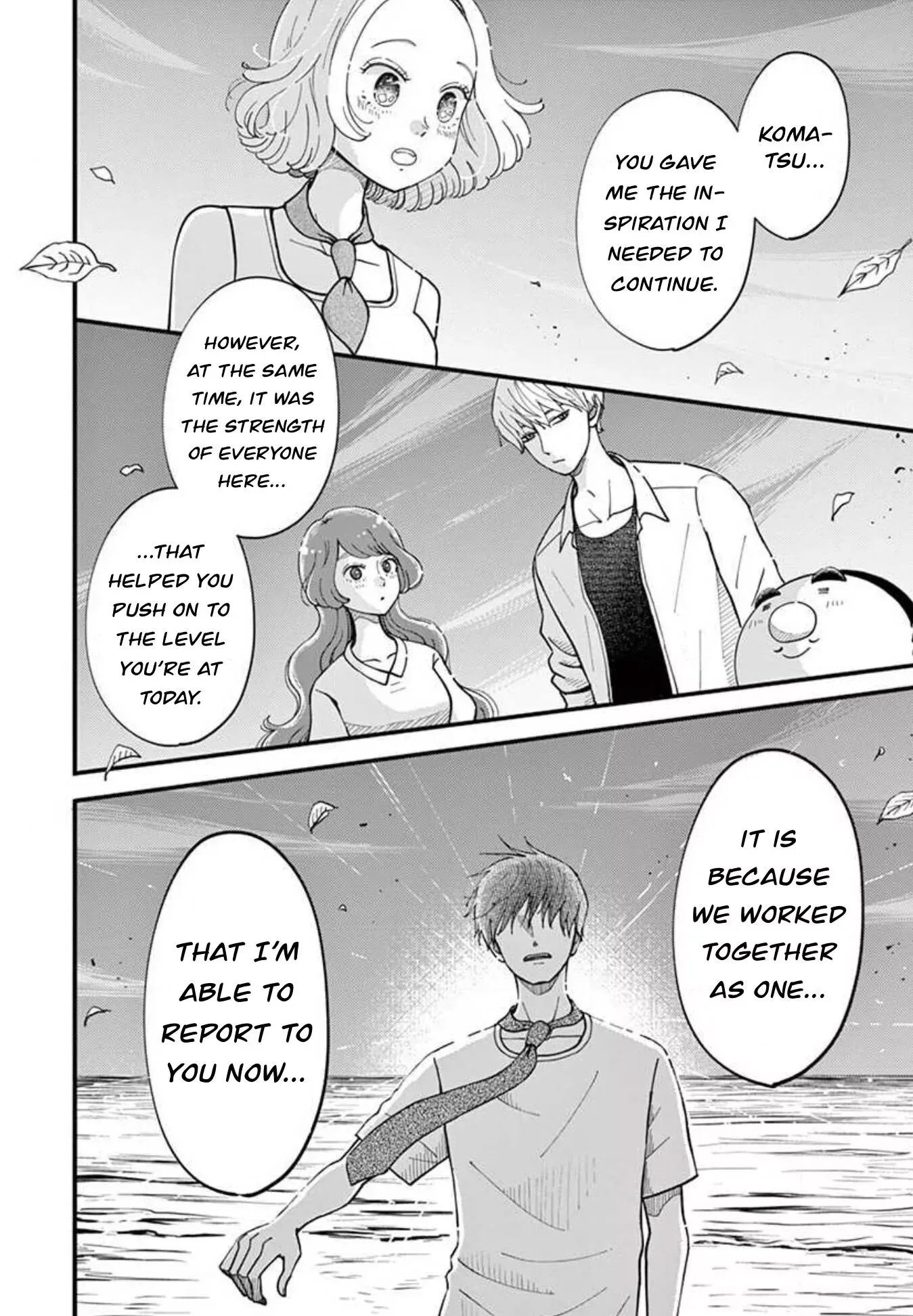 Kotou General Manager Chapter 29 page 7 - 