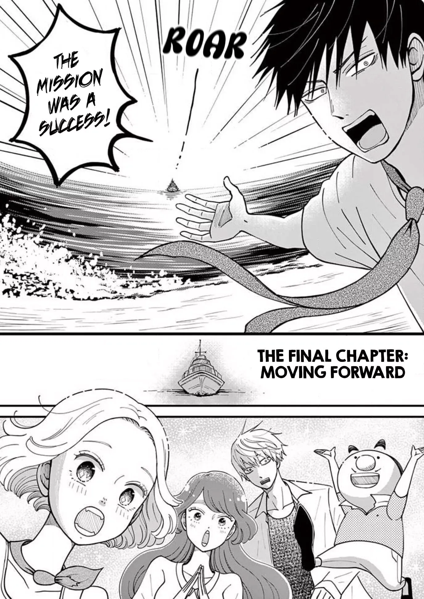 Kotou General Manager Chapter 29 page 8 - 