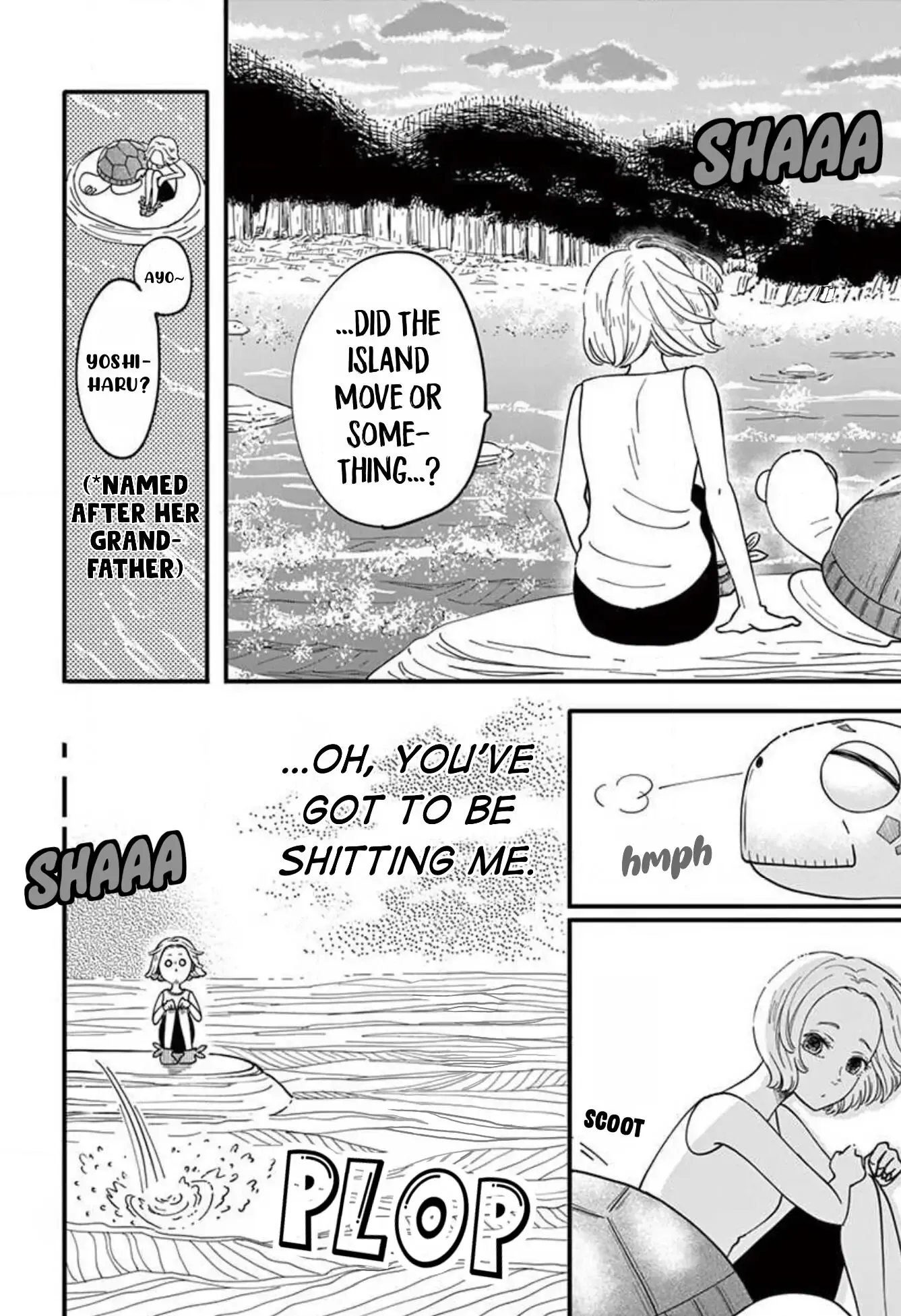 Kotou General Manager Chapter 3 page 12 - 