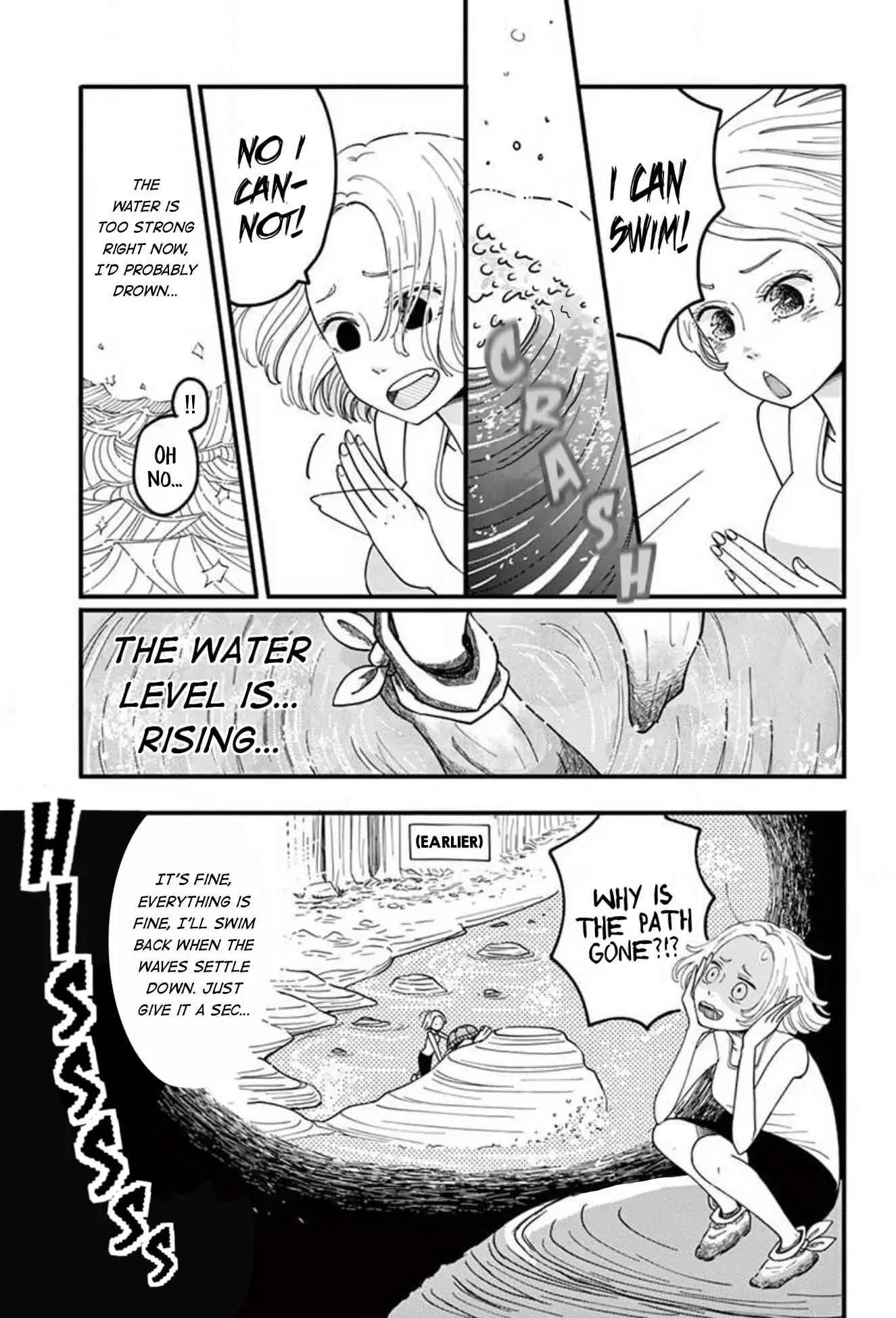 Kotou General Manager Chapter 3 page 13 - 