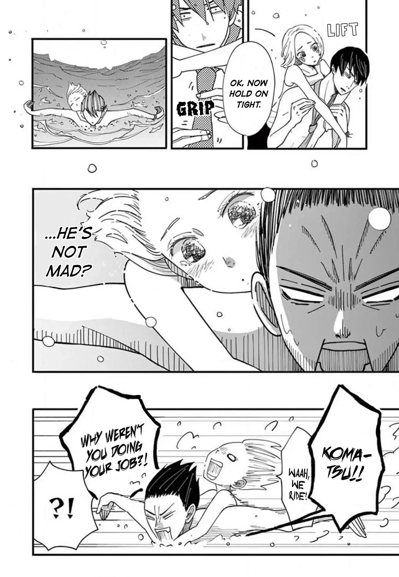 Kotou General Manager Chapter 3 page 20 - 
