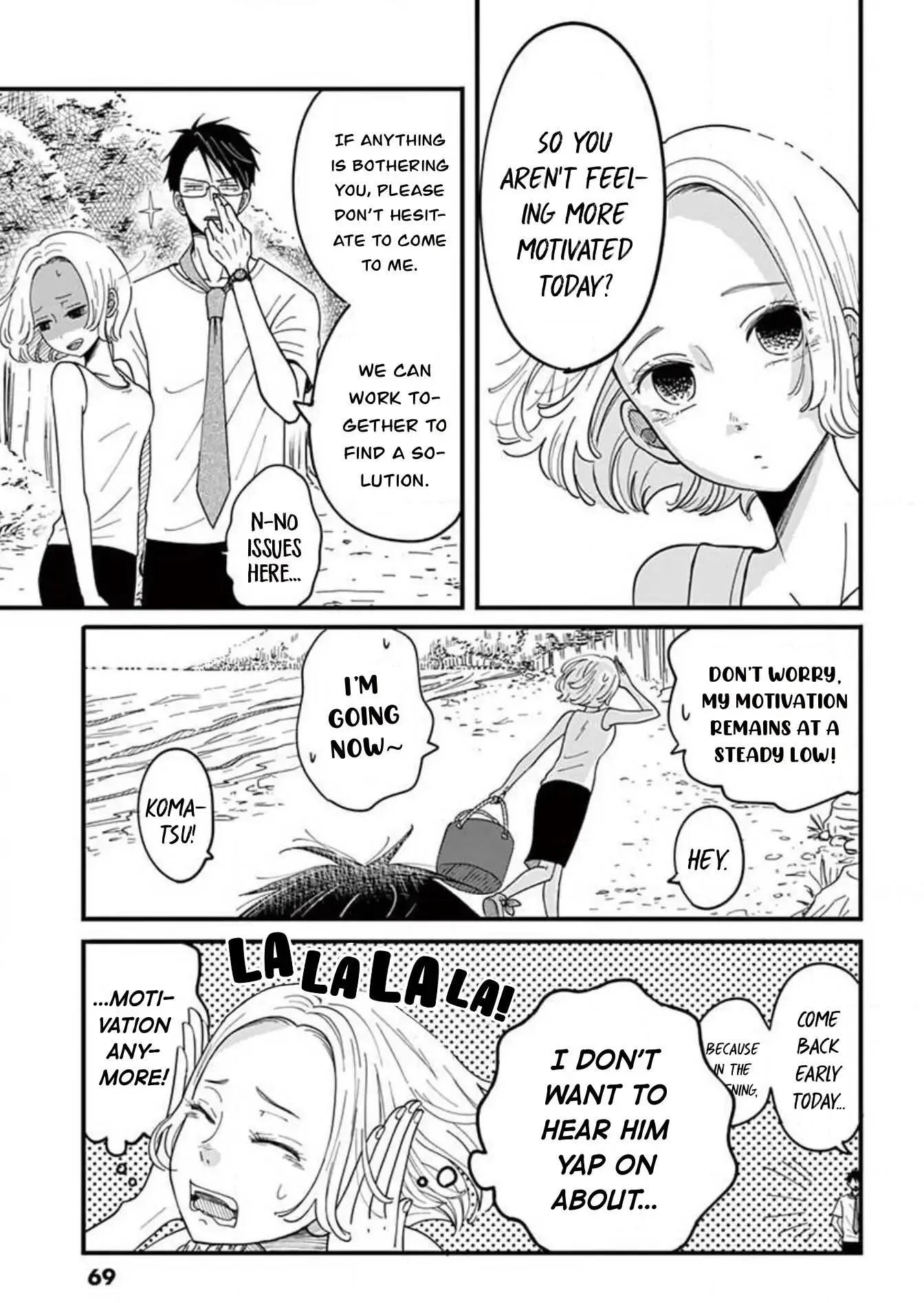 Kotou General Manager Chapter 3 page 3 - 