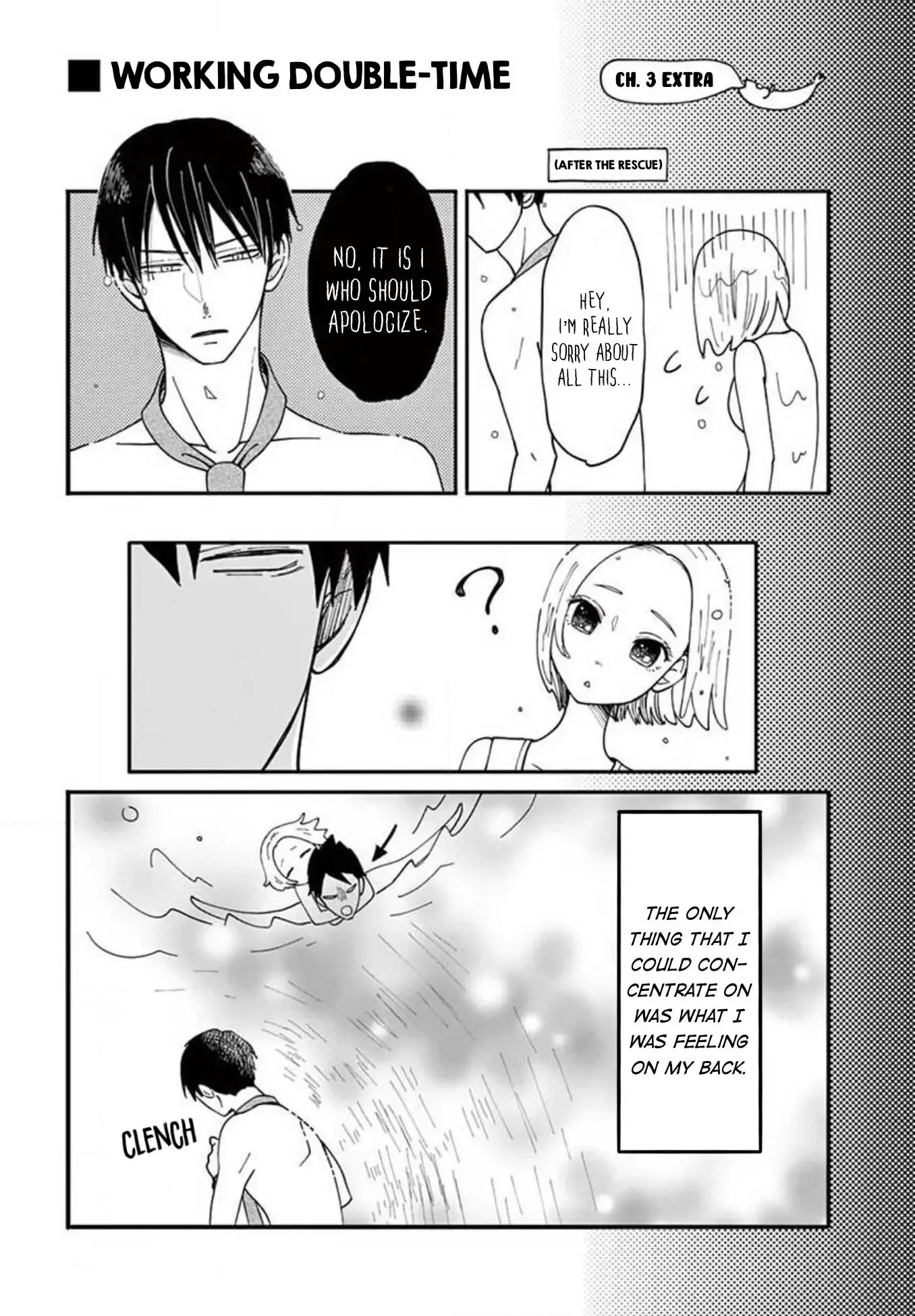 Kotou General Manager Chapter 3 page 25 - 