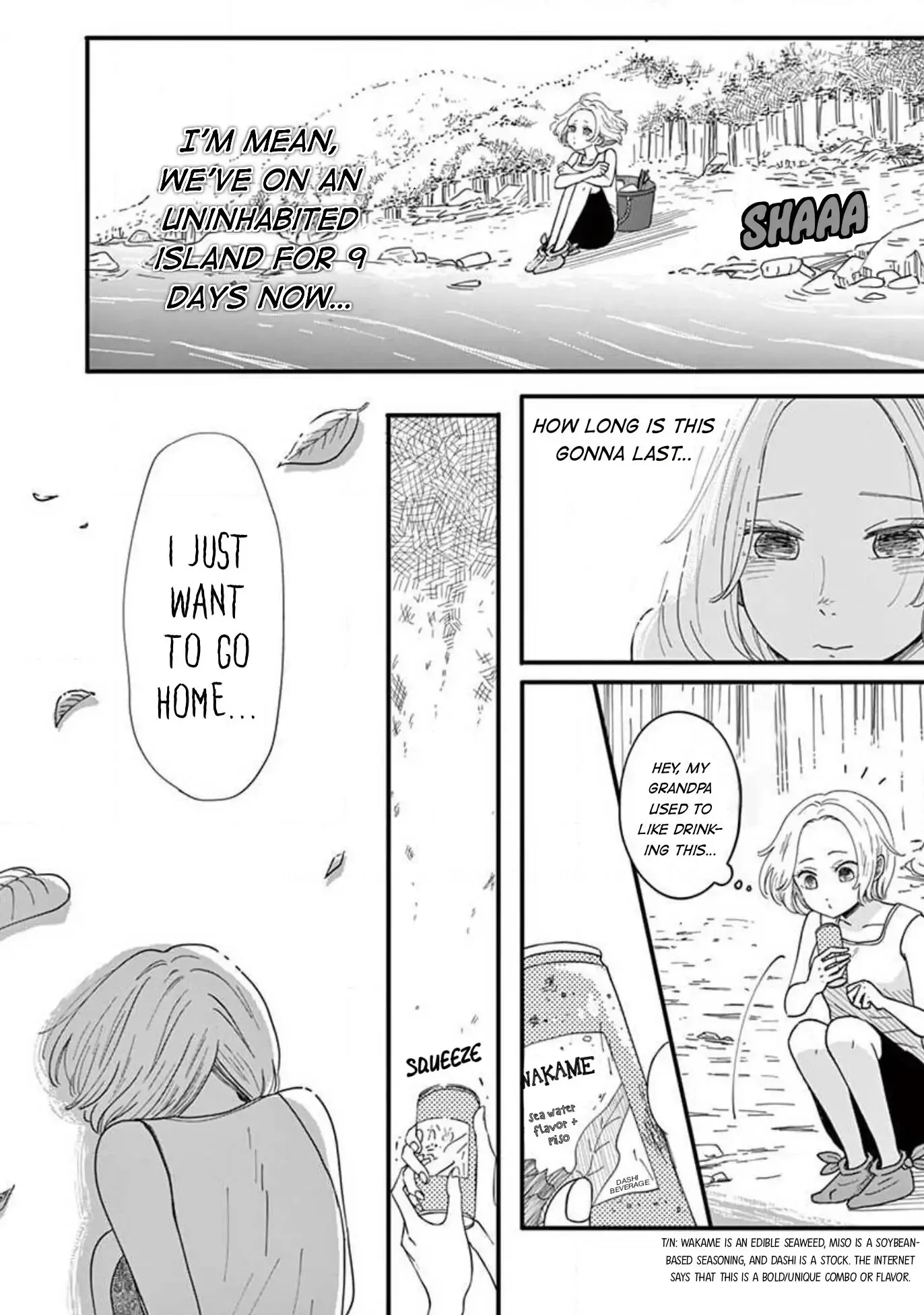 Kotou General Manager Chapter 3 page 4 - 