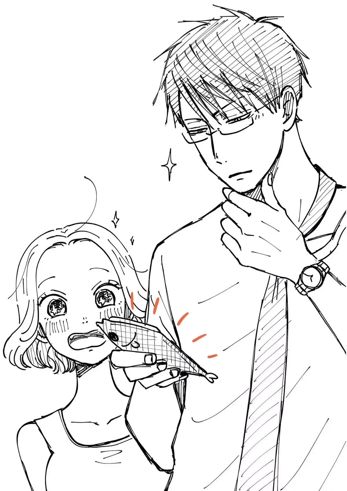 Kotou General Manager Chapter 30 page 14 - 