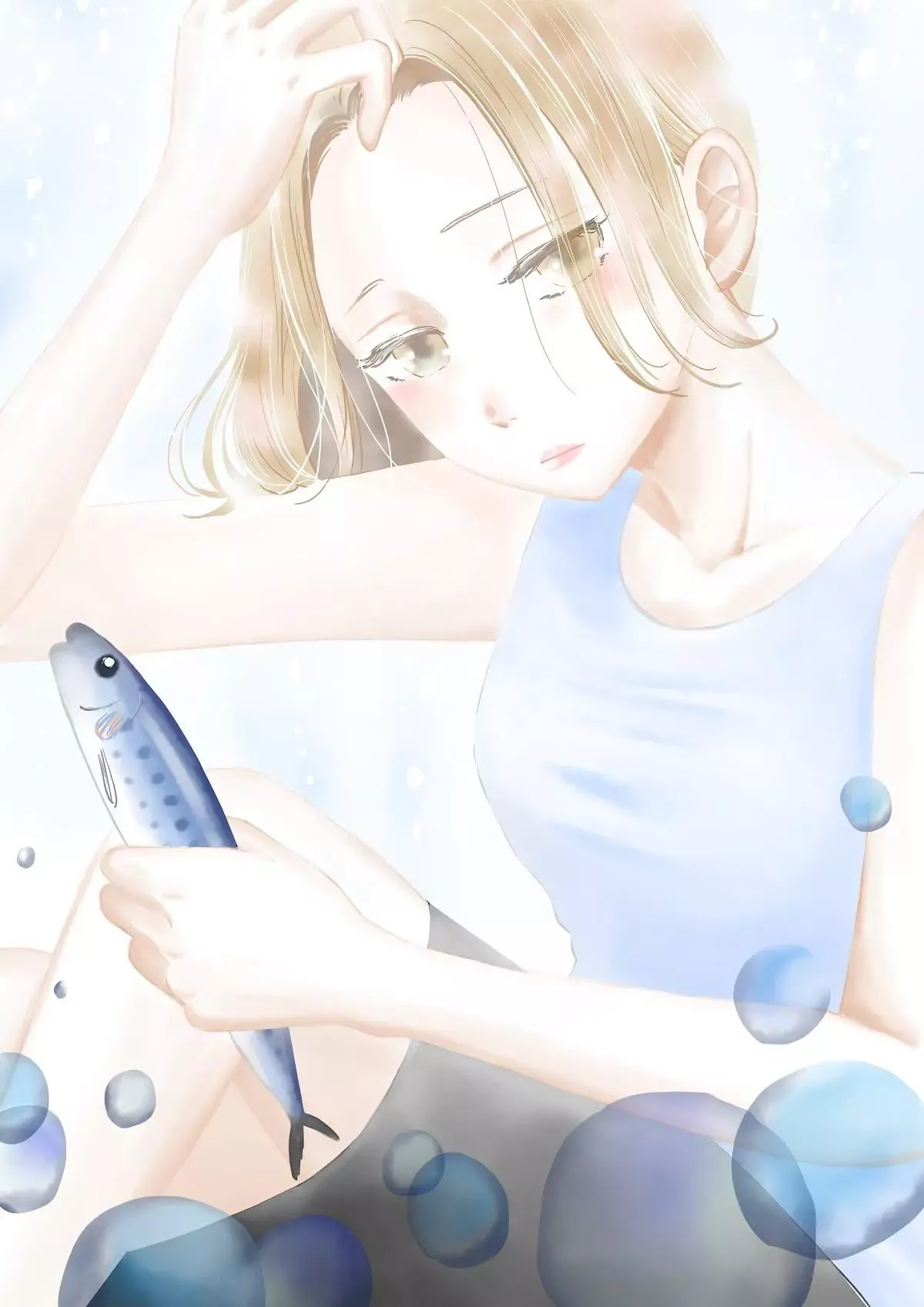 Kotou General Manager Chapter 30 page 3 - 