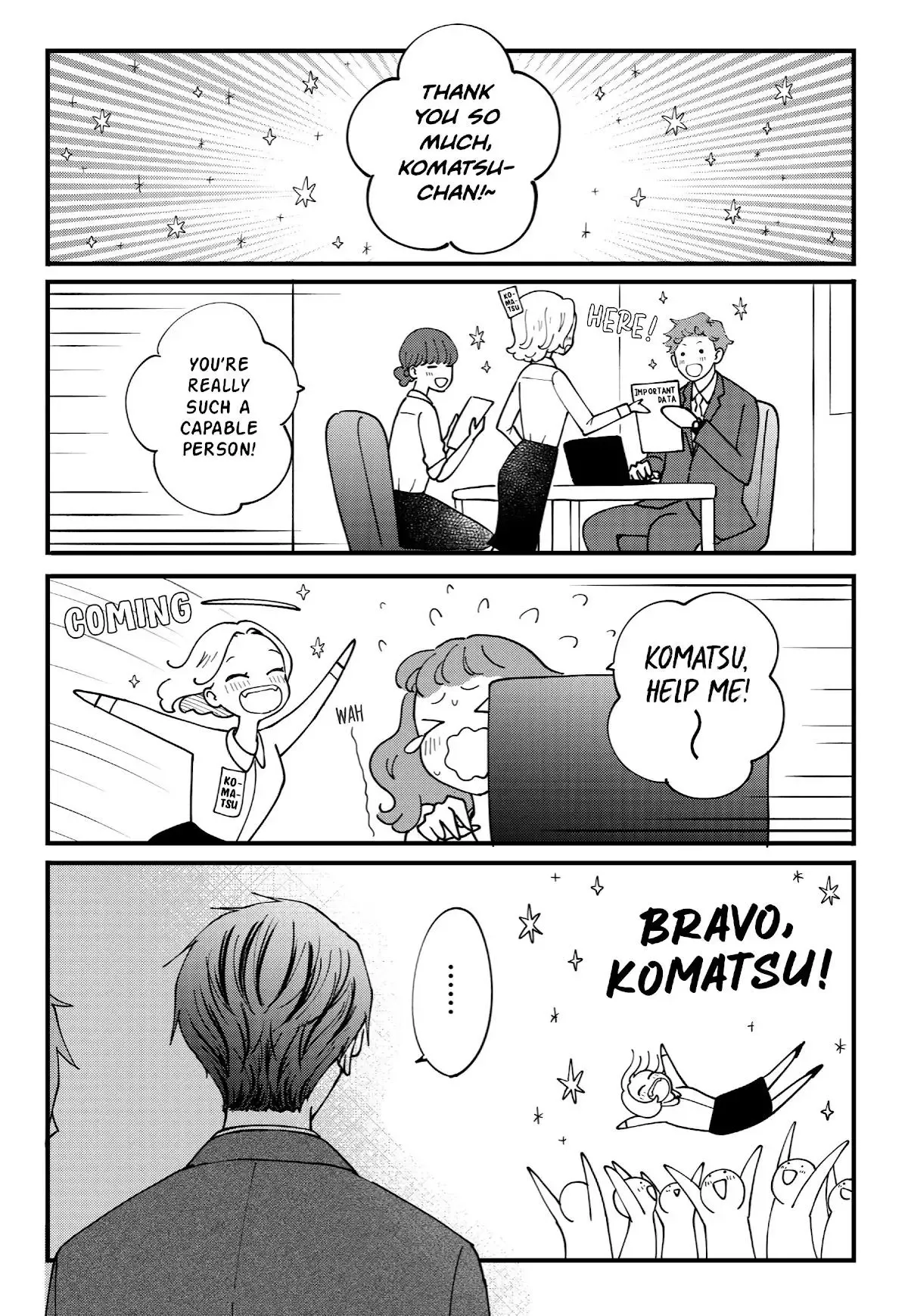 Kotou General Manager Chapter 30 page 44 - 