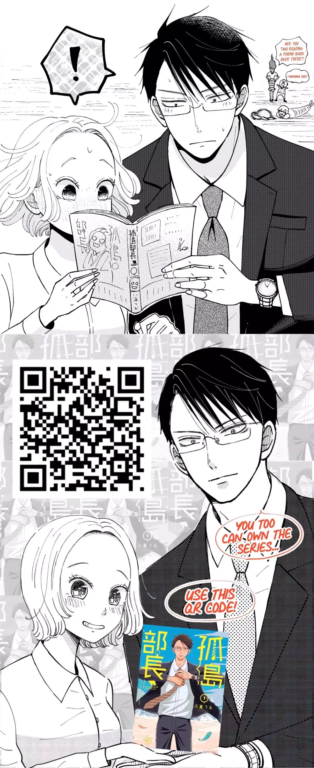 Kotou General Manager Chapter 30 page 51 - 