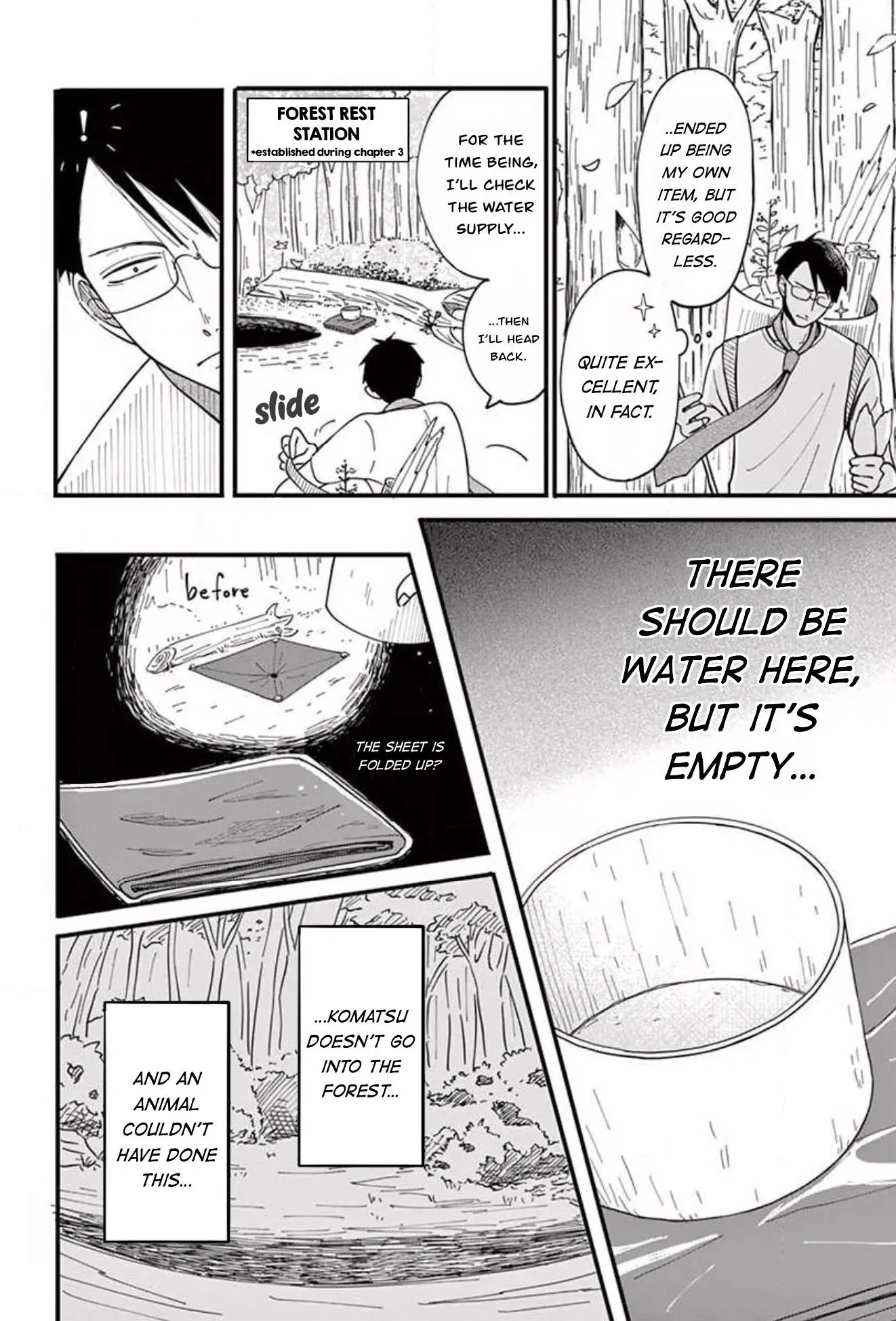 Kotou General Manager Chapter 4 page 18 - 