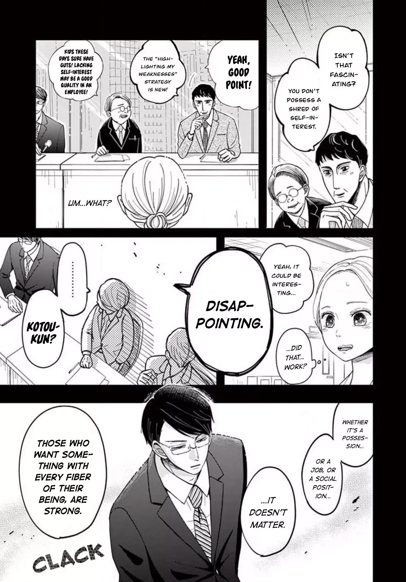 Kotou General Manager Chapter 4 page 3 - 